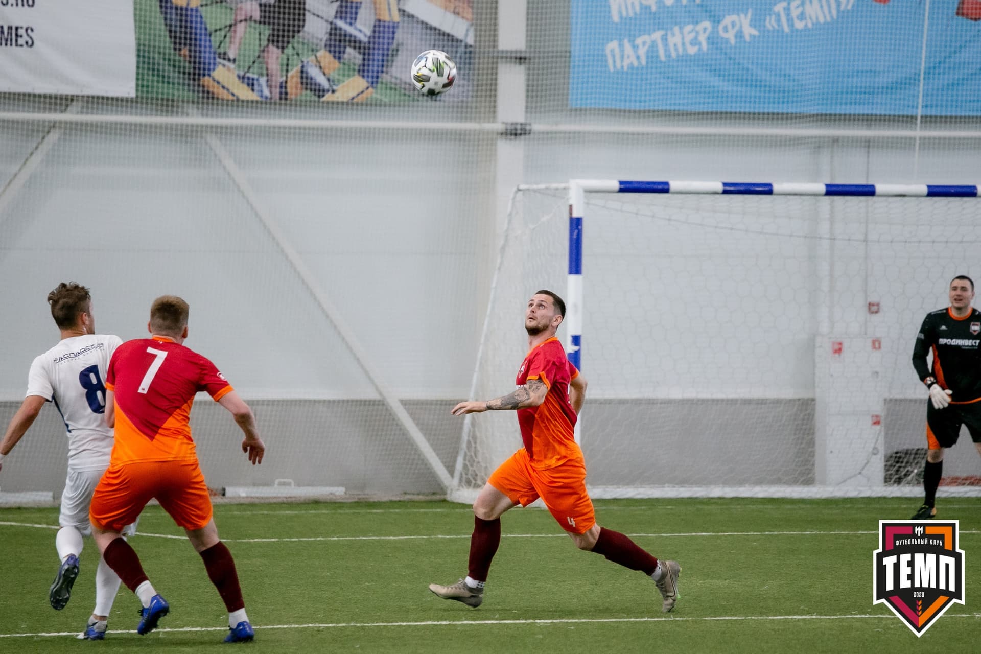 «Темп» 1:3 «Распадская». III дивизион. 5 тур. 13.06.2021 — кадр 72