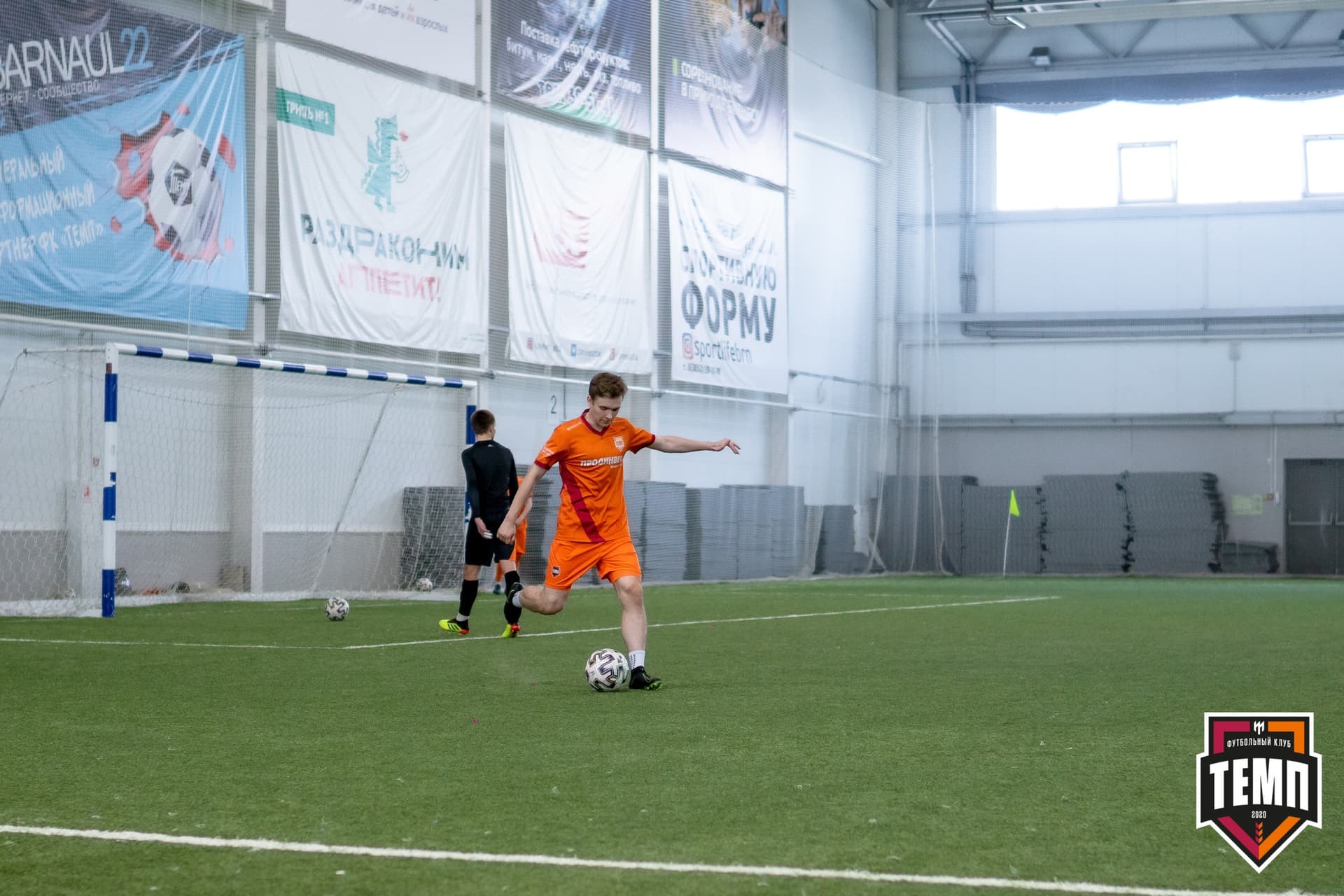 «Темп» 5:0 «СШ-Гудаута». Кубок Сибири. 1/8 финал. 19.06.2021 — кадр 73