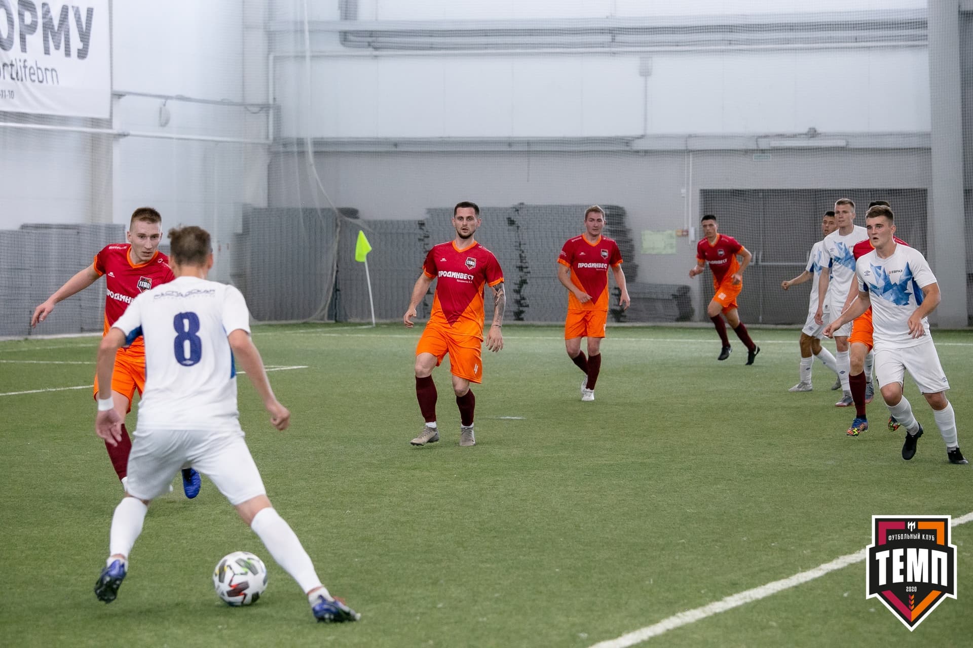 «Темп» 1:3 «Распадская». III дивизион. 5 тур. 13.06.2021 — кадр 77