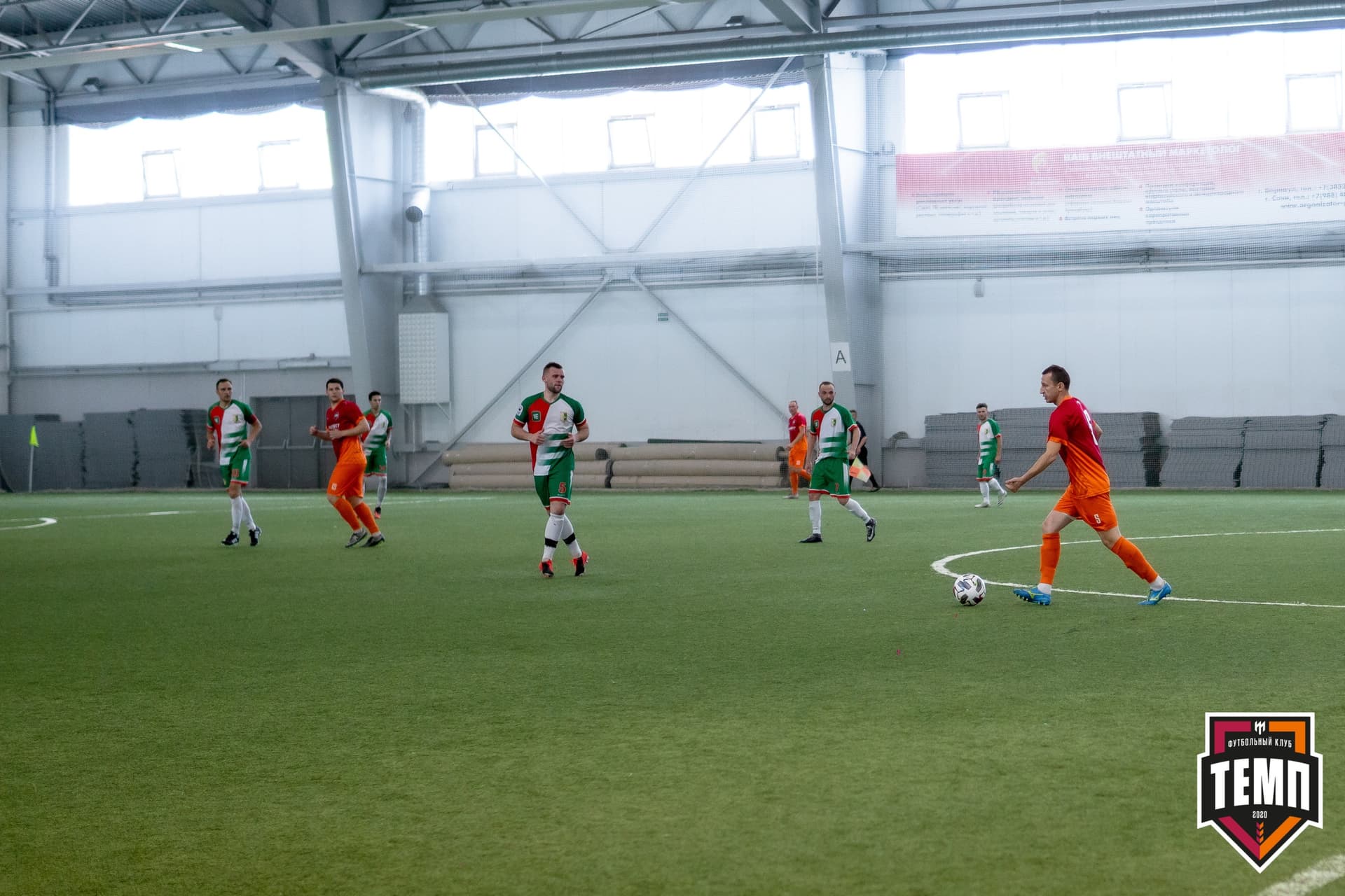 «Темп» 5:0 «СШ-Гудаута». Кубок Сибири. 1/8 финал. 19.06.2021 — кадр 79