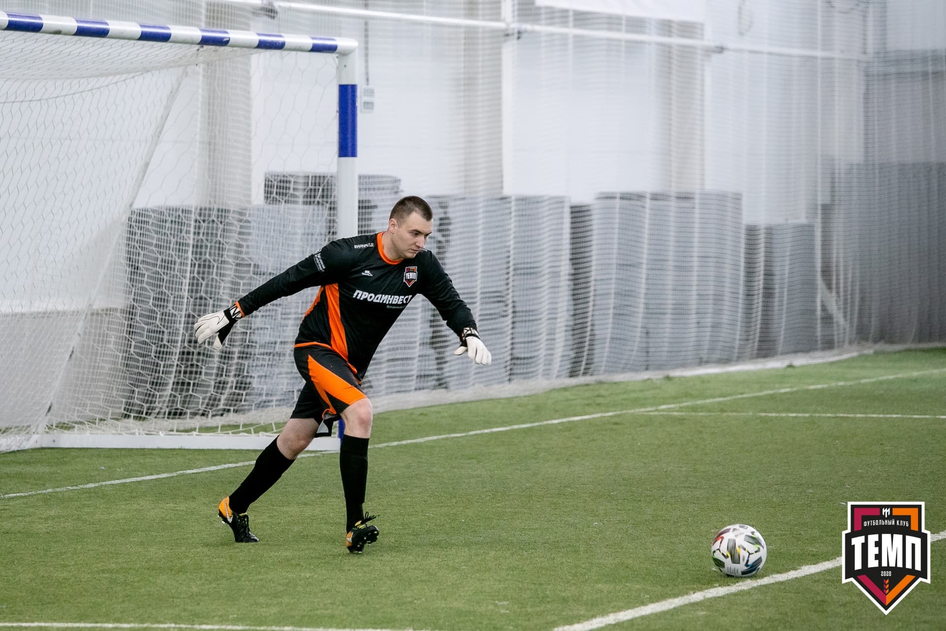 «Темп» 1:3 «Распадская». III дивизион. 5 тур. 13.06.2021 — кадр 80