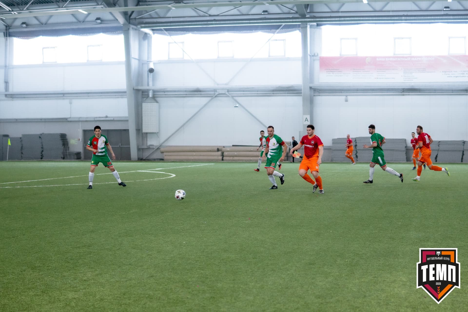 «Темп» 5:0 «СШ-Гудаута». Кубок Сибири. 1/8 финал. 19.06.2021 — кадр 81