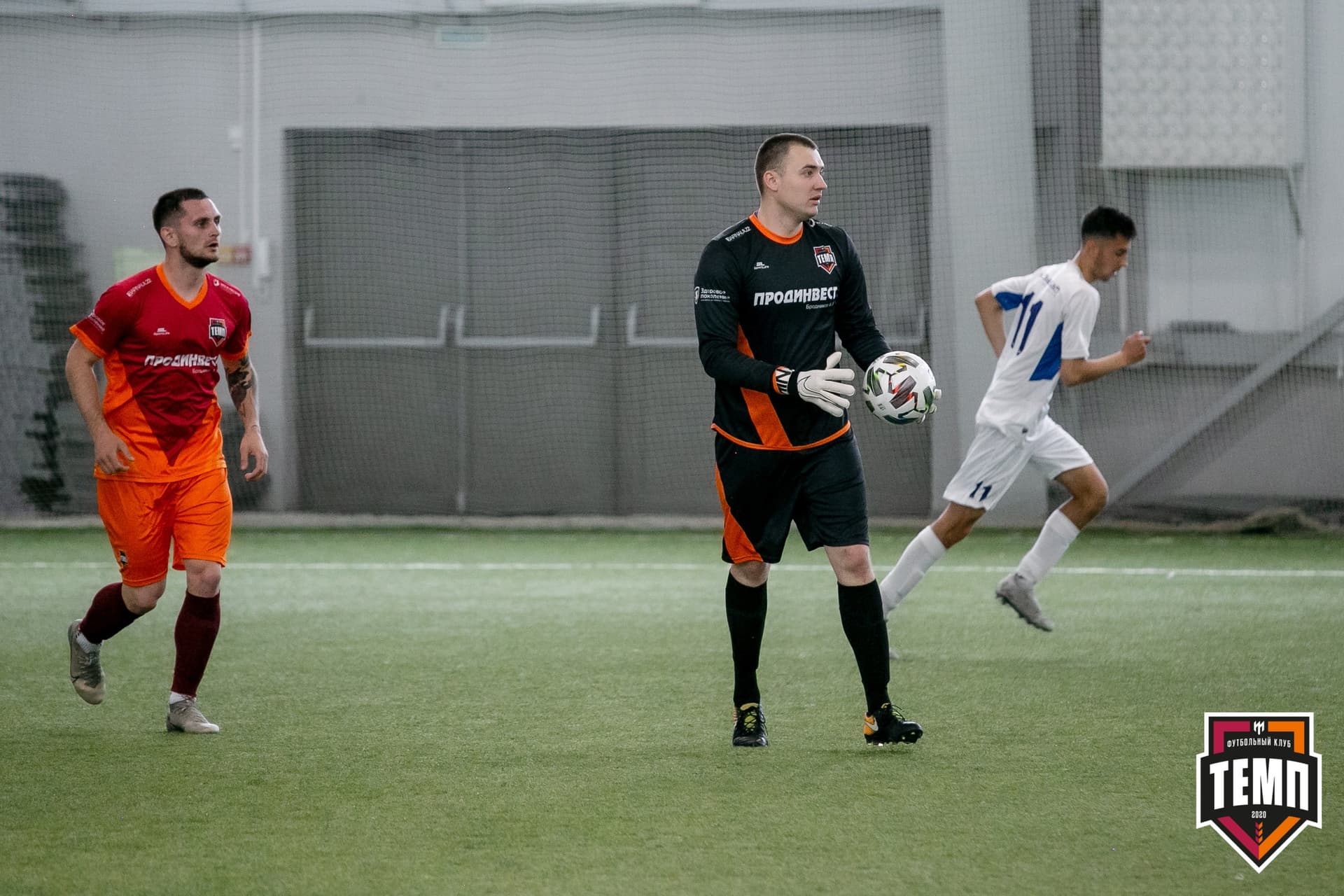 «Темп» 1:3 «Распадская». III дивизион. 5 тур. 13.06.2021 — кадр 84