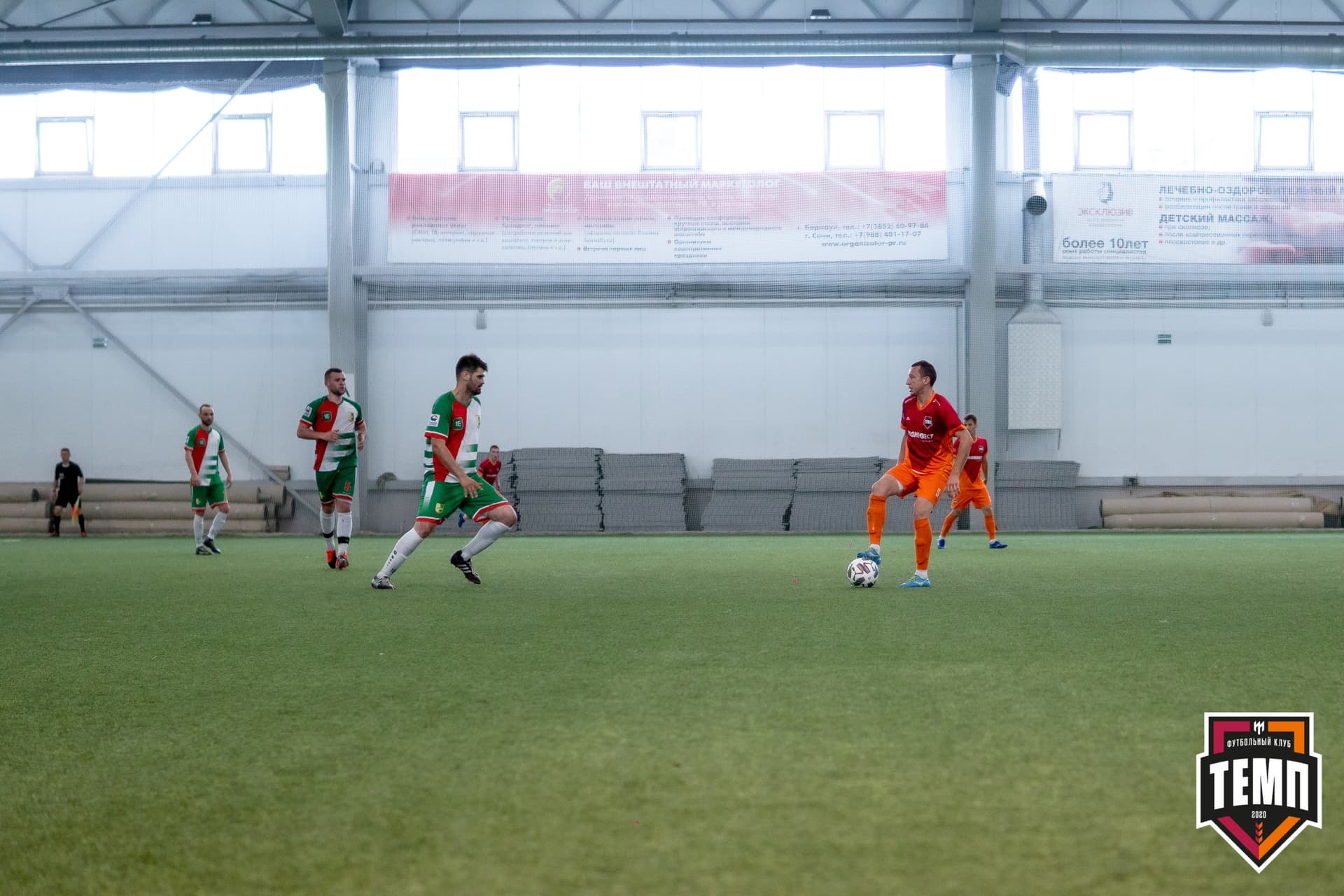 «Темп» 5:0 «СШ-Гудаута». Кубок Сибири. 1/8 финал. 19.06.2021 — кадр 85