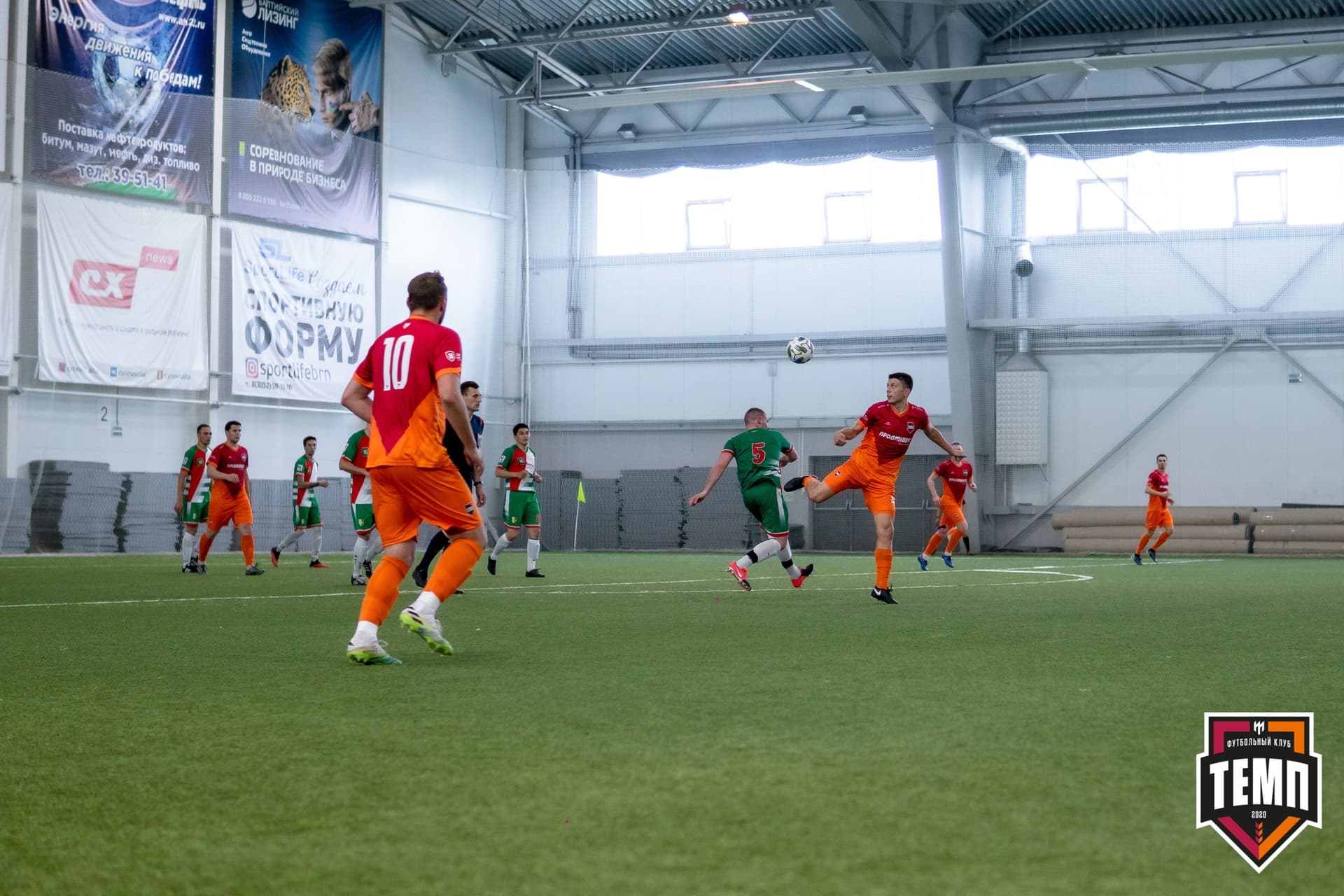 «Темп» 5:0 «СШ-Гудаута». Кубок Сибири. 1/8 финал. 19.06.2021 — кадр 87