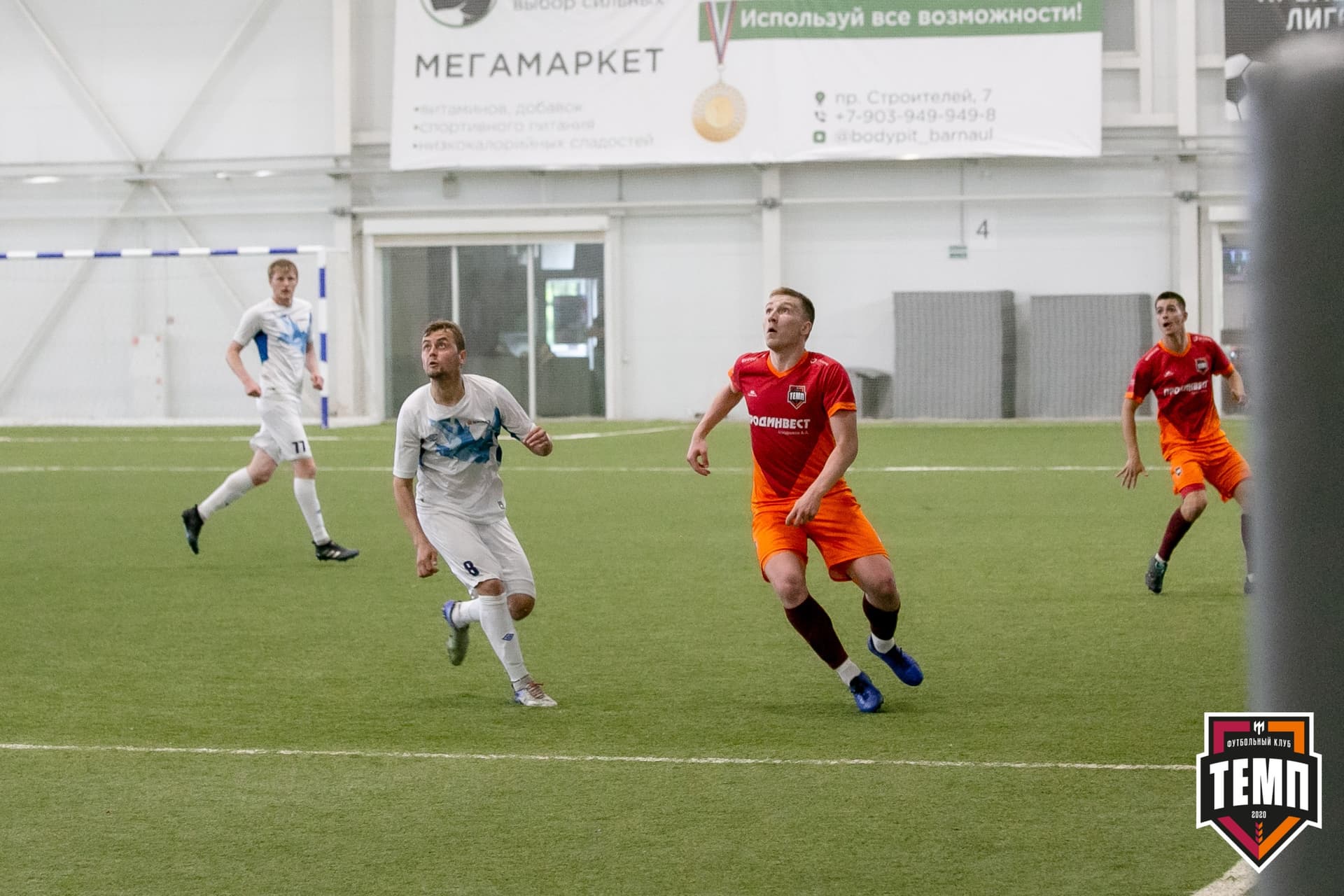 «Темп» 1:3 «Распадская». III дивизион. 5 тур. 13.06.2021 — кадр 88