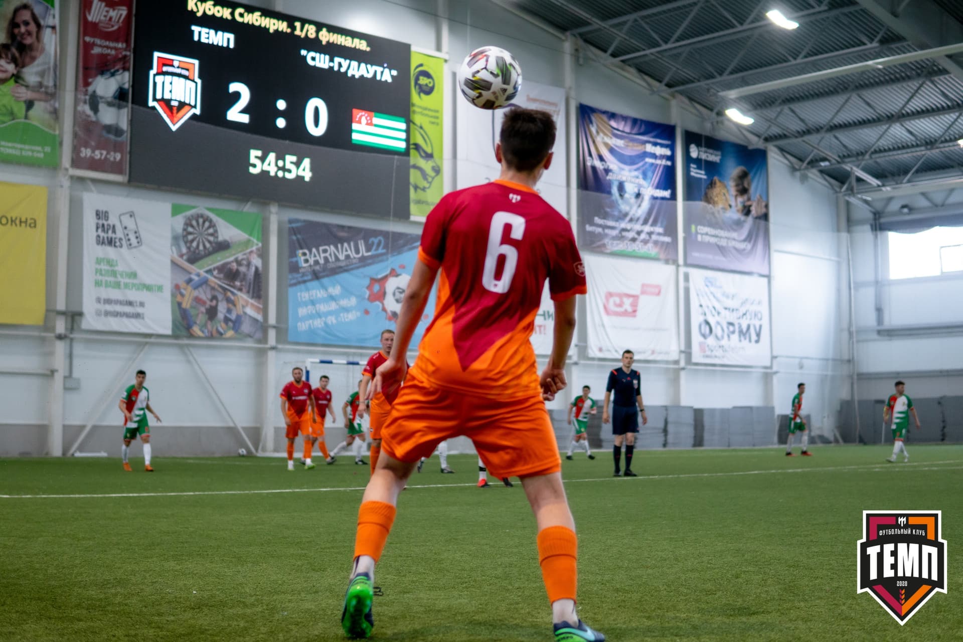 «Темп» 5:0 «СШ-Гудаута». Кубок Сибири. 1/8 финал. 19.06.2021 — кадр 92