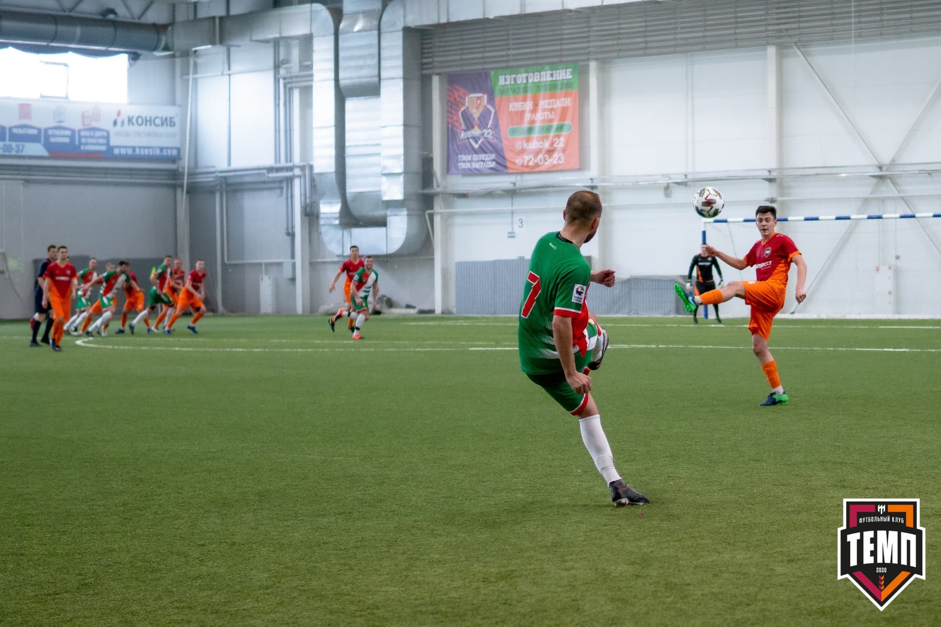 «Темп» 5:0 «СШ-Гудаута». Кубок Сибири. 1/8 финал. 19.06.2021 — кадр 95