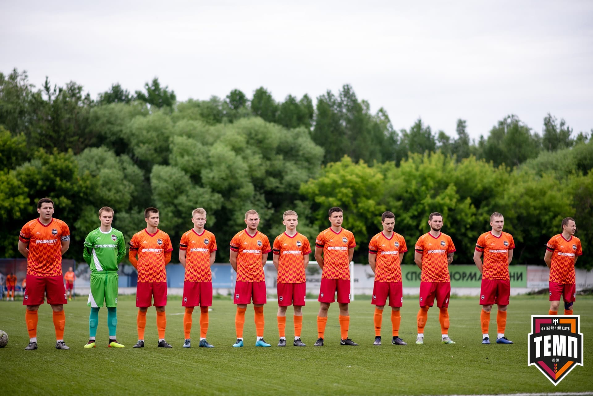 «Алтай» 3:2 «Темп». Кубок Сибири. 1/4 финала. 30.06.2021 — кадр 55