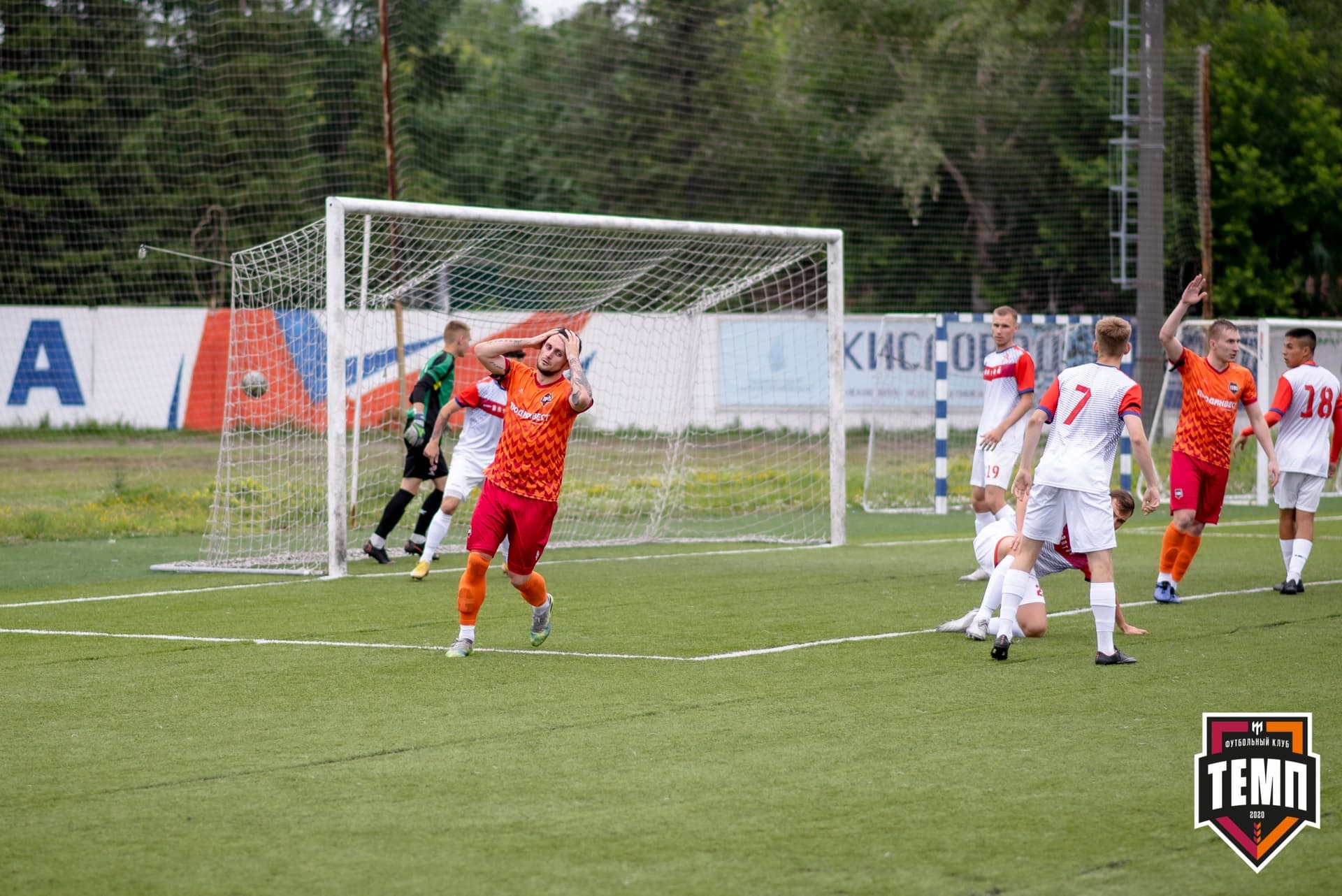 «Алтай» 3:2 «Темп». Кубок Сибири. 1/4 финала. 30.06.2021 — кадр 67