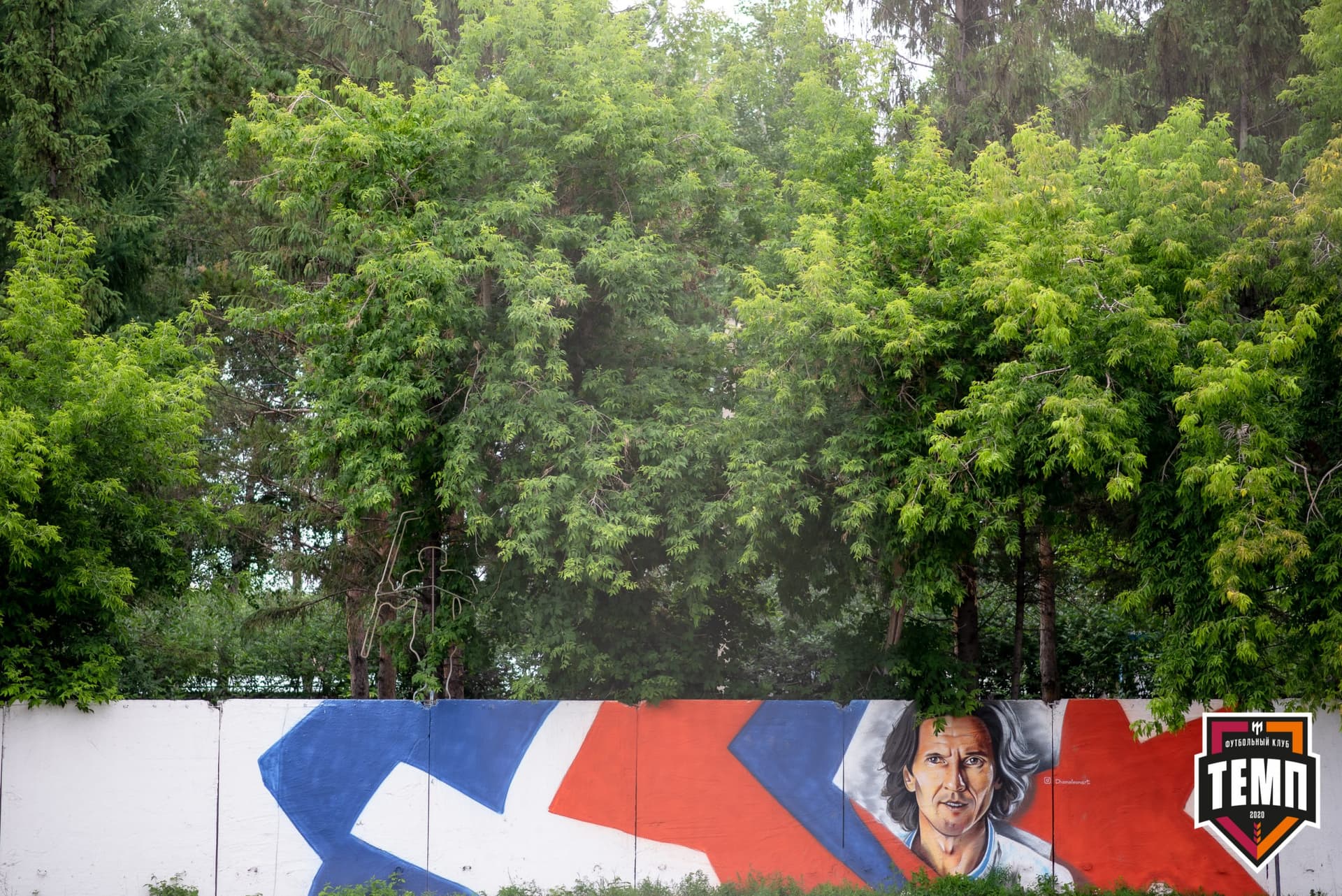 «Алтай» 3:2 «Темп». Кубок Сибири. 1/4 финала. 30.06.2021 — кадр 74