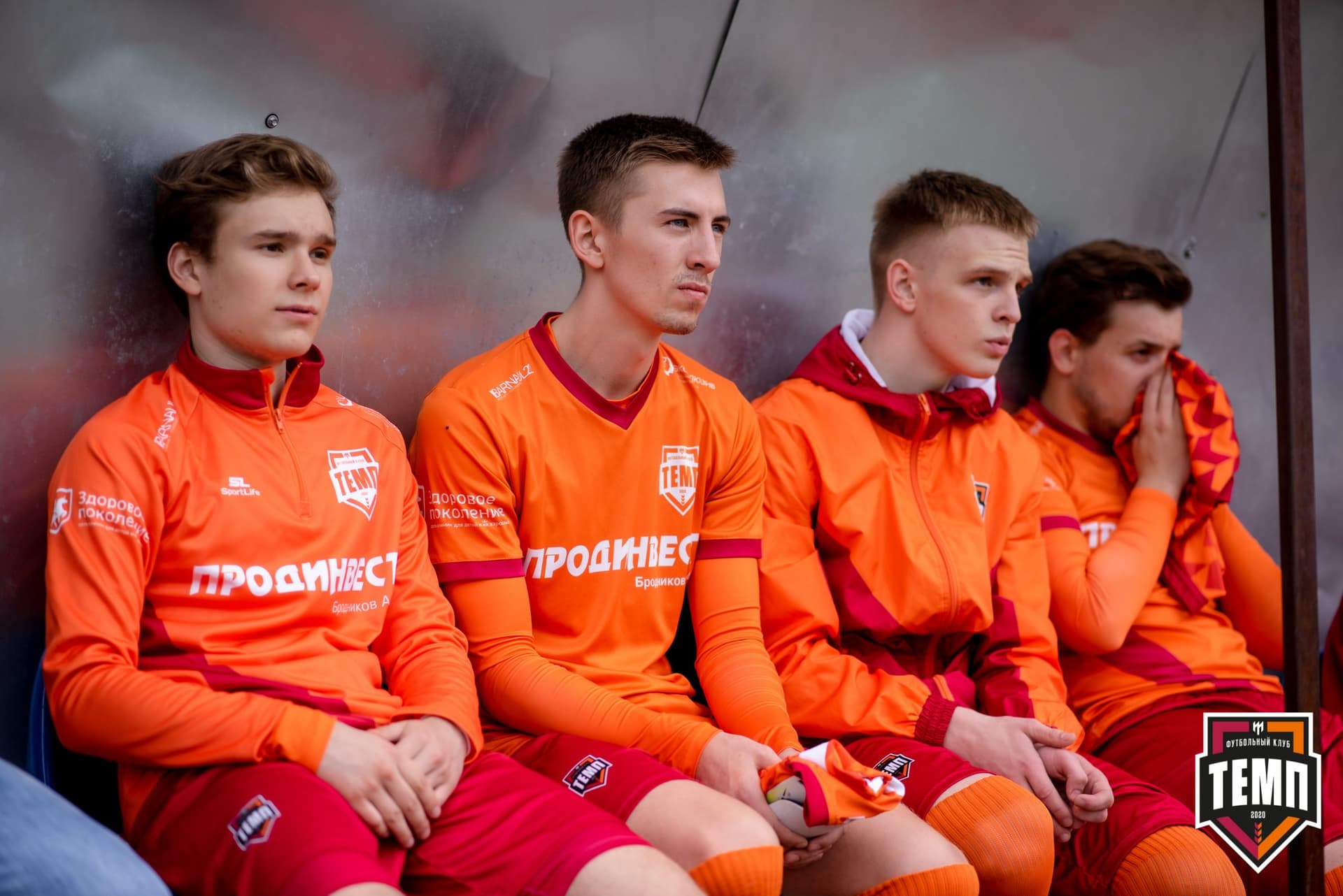 «Алтай» 3:2 «Темп». Кубок Сибири. 1/4 финала. 30.06.2021 — кадр 88