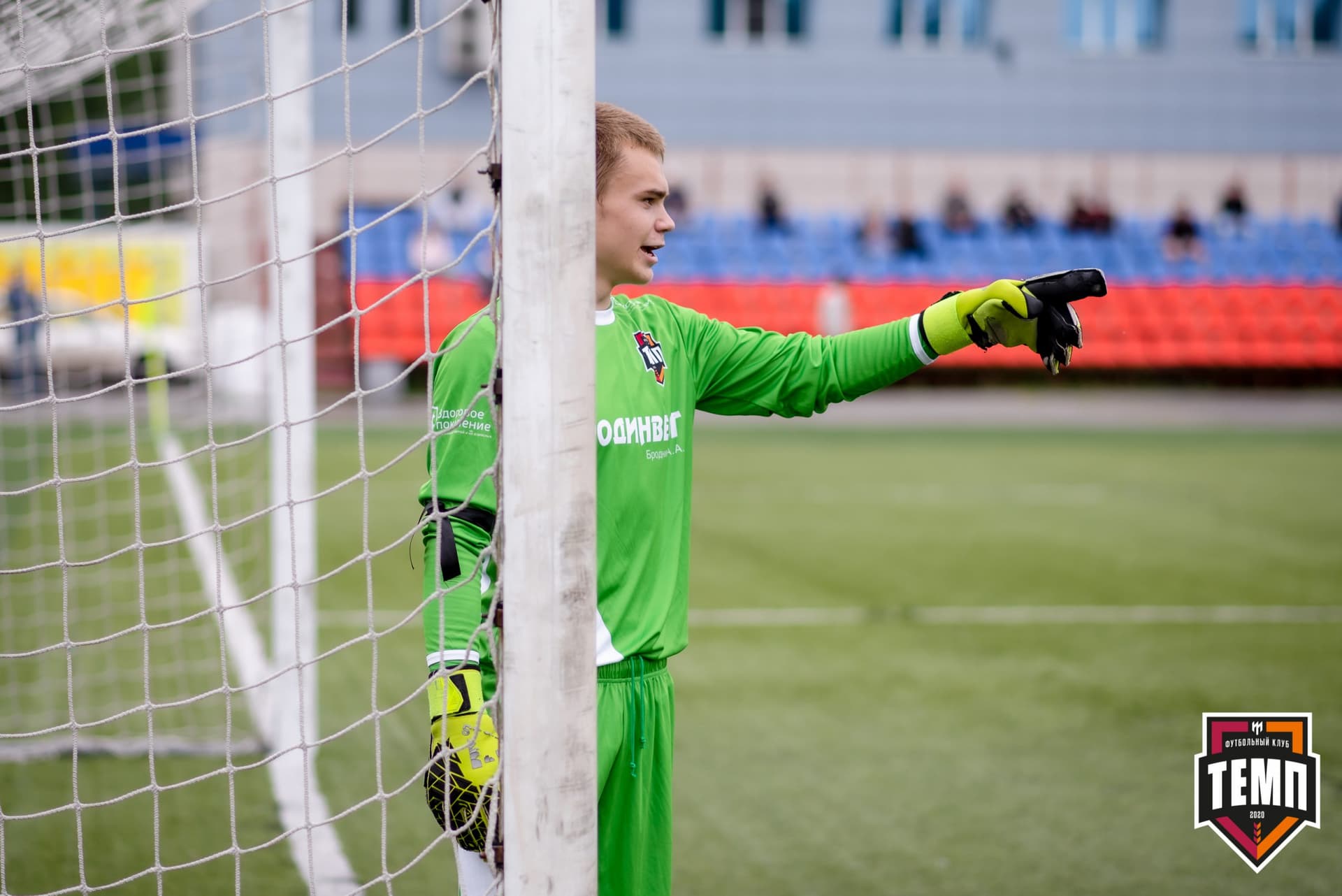 «Алтай» 3:2 «Темп». Кубок Сибири. 1/4 финала. 30.06.2021 — кадр 90