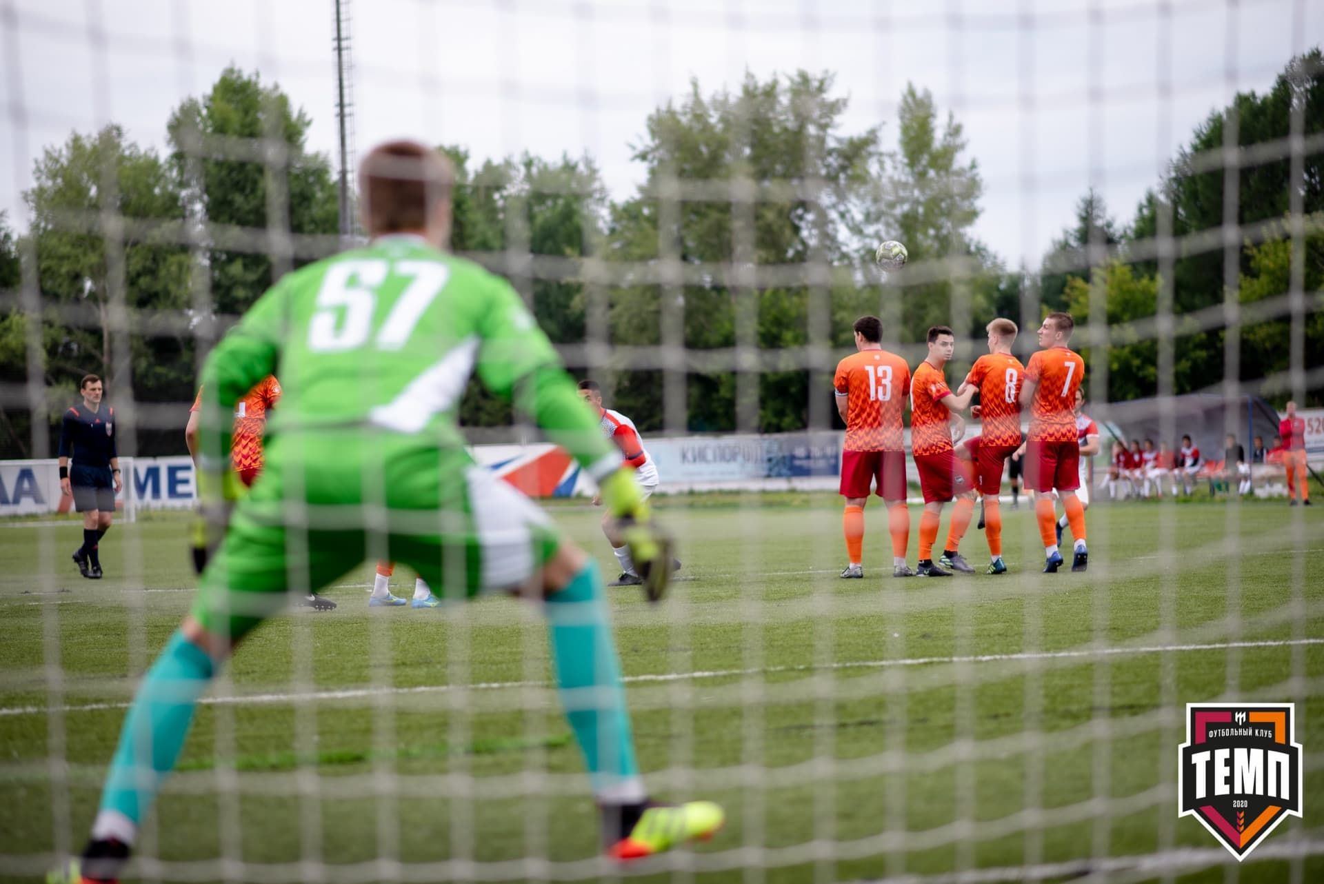 «Алтай» 3:2 «Темп». Кубок Сибири. 1/4 финала. 30.06.2021 — кадр 92