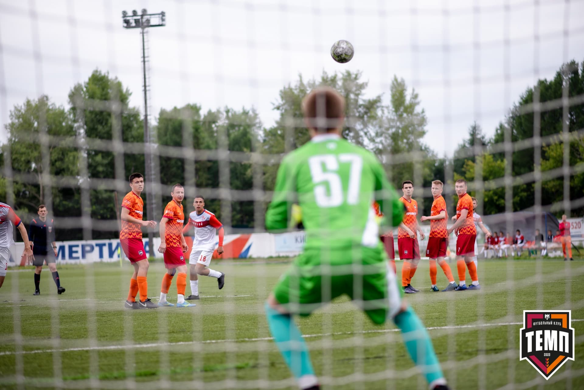 «Алтай» 3:2 «Темп». Кубок Сибири. 1/4 финала. 30.06.2021 — кадр 93