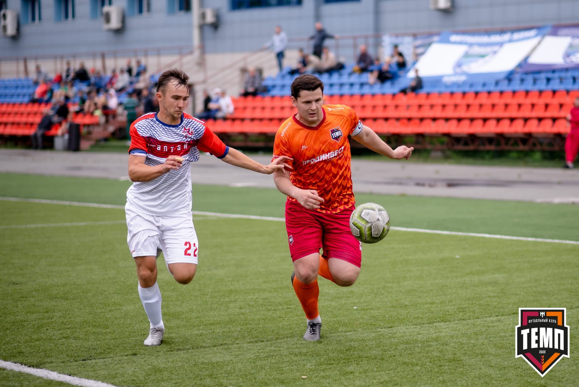 «Алтай» 3:2 «Темп». Кубок Сибири. 1/4 финала. 30.06.2021 — кадр 95