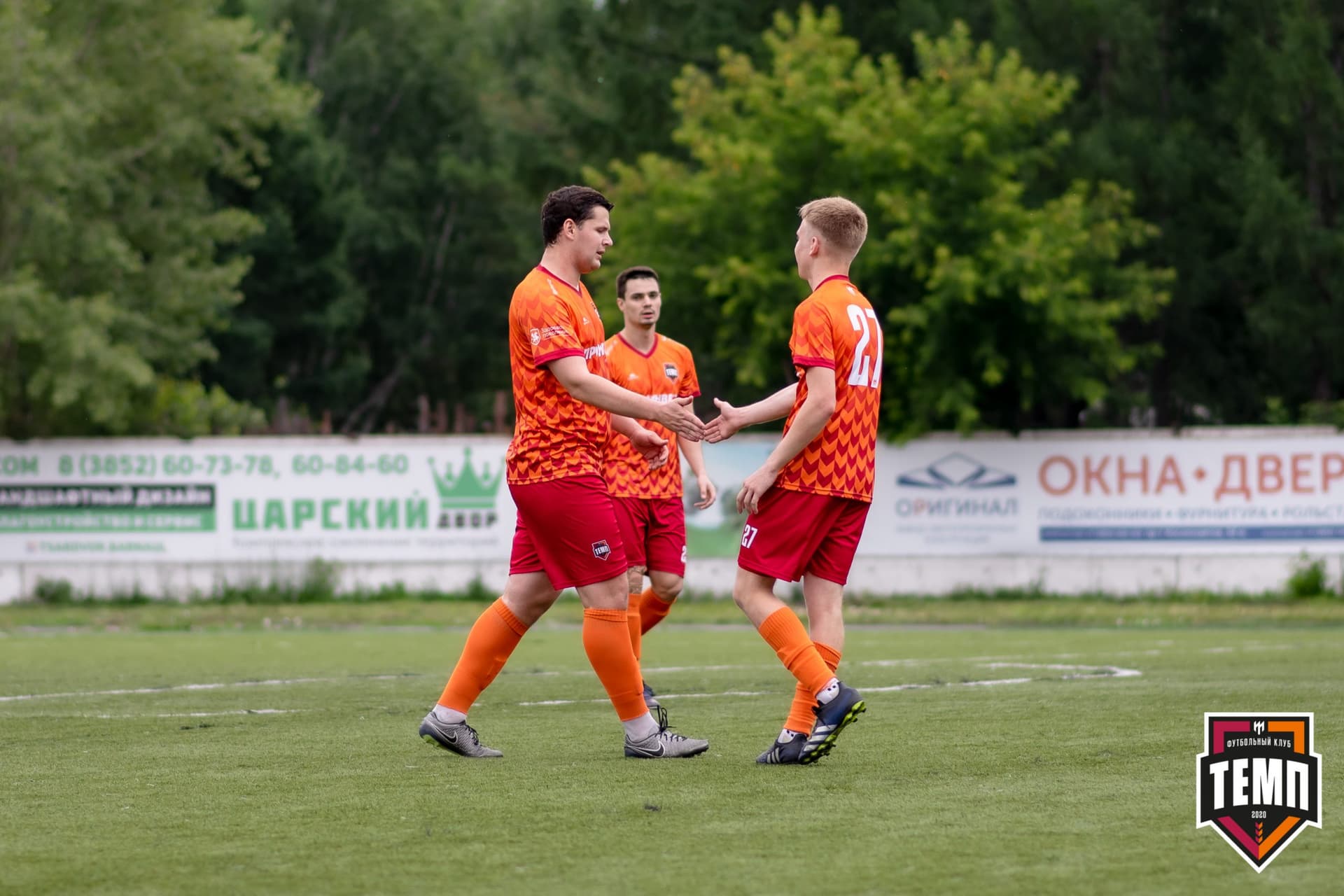 «Алтай» 3:2 «Темп». Кубок Сибири. 1/4 финала. 30.06.2021 — кадр 99