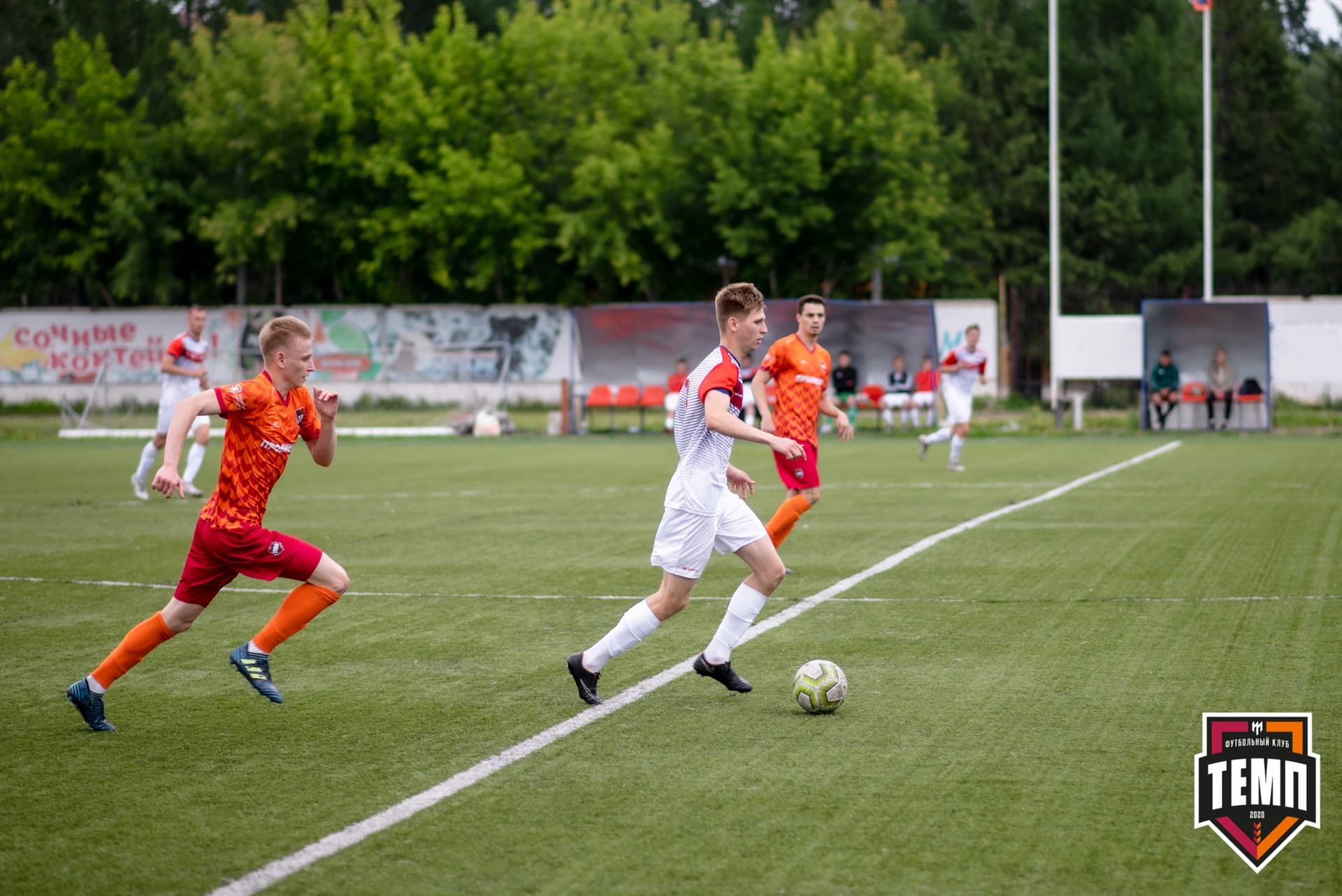 «Алтай» 3:2 «Темп». Кубок Сибири. 1/4 финала. 30.06.2021 — кадр 114