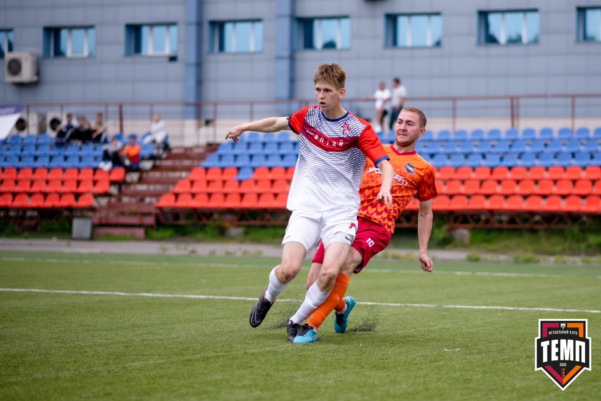 «Алтай» 3:2 «Темп». Кубок Сибири. 1/4 финала. 30.06.2021 — кадр 117