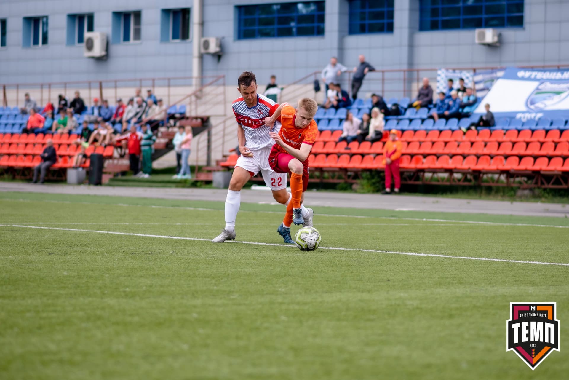 «Алтай» 3:2 «Темп». Кубок Сибири. 1/4 финала. 30.06.2021 — кадр 118