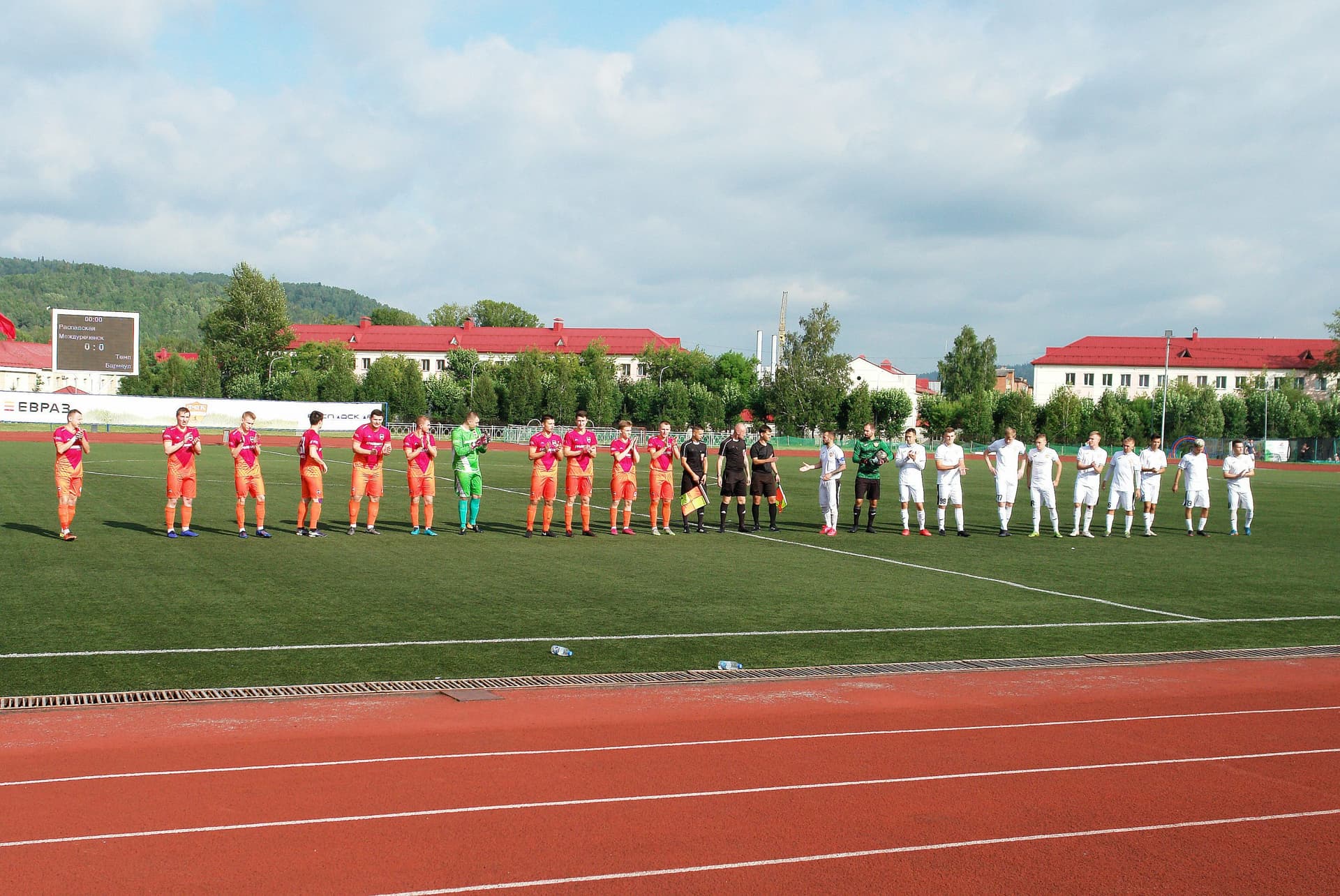 «Распадская» 1:0 «Темп». Кубок Сибири. 1/2 финала. Первый матч. — кадр 1
