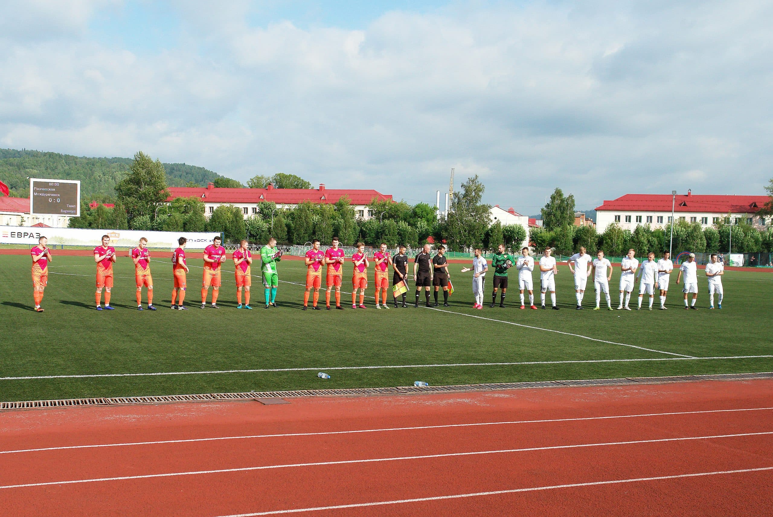 «Распадская» 1:0 «Темп». Кубок Сибири. 1/2 финала. Первый матч.