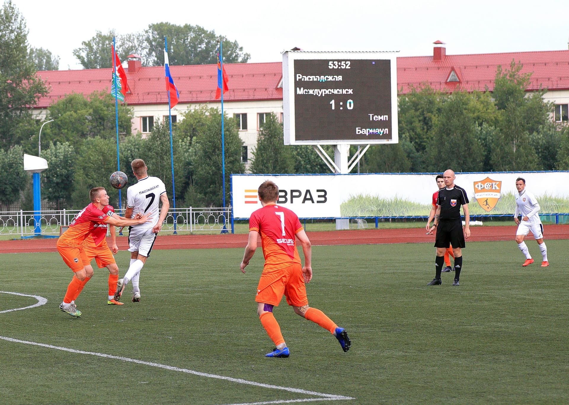 «Распадская» 1:0 «Темп». Кубок Сибири. 1/2 финала. Первый матч. — кадр 27