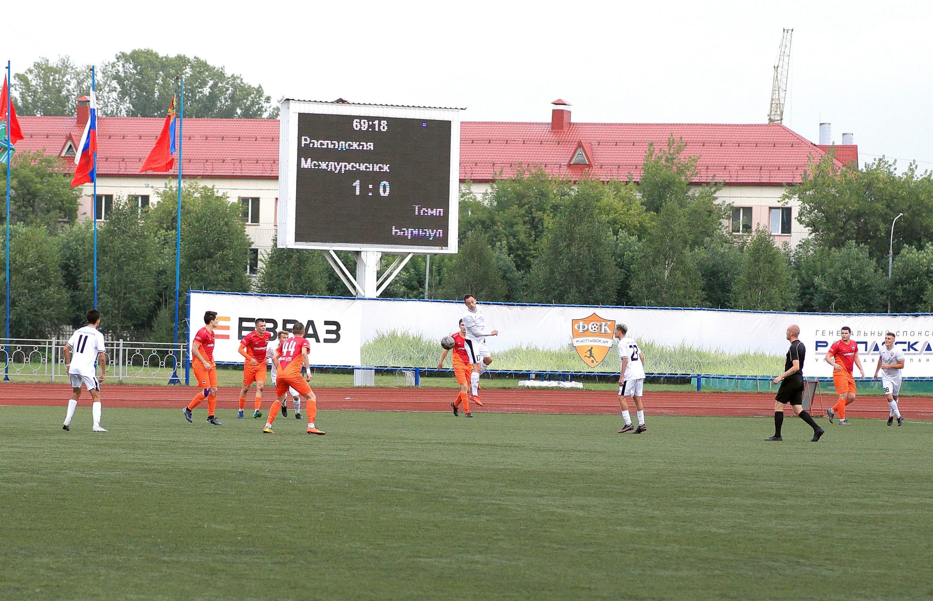 «Распадская» 1:0 «Темп». Кубок Сибири. 1/2 финала. Первый матч. — кадр 35