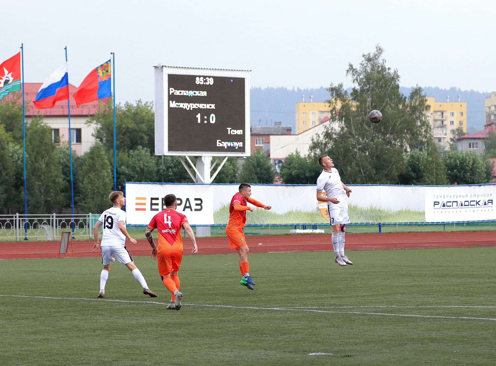 «Распадская» 1:0 «Темп». Кубок Сибири. 1/2 финала. Первый матч. — кадр 42