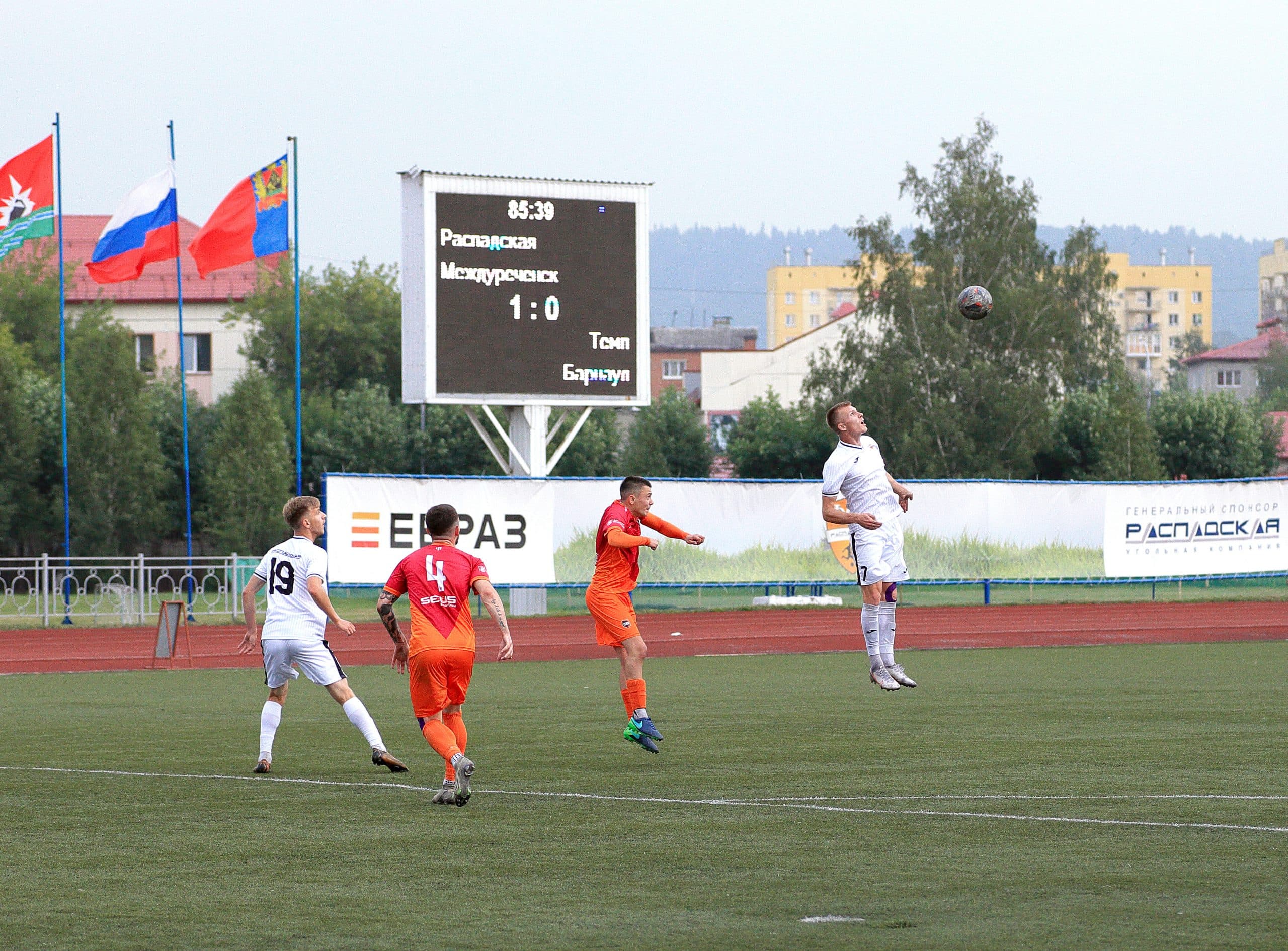 «Распадская» 1:0 «Темп». Кубок Сибири. 1/2 финала. Первый матч. — кадр 42