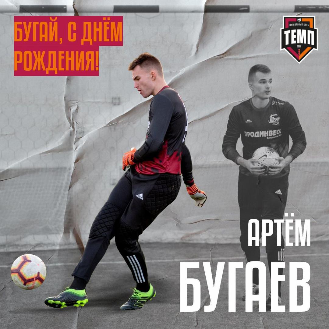 У нас сегодня целых две хороших новости!