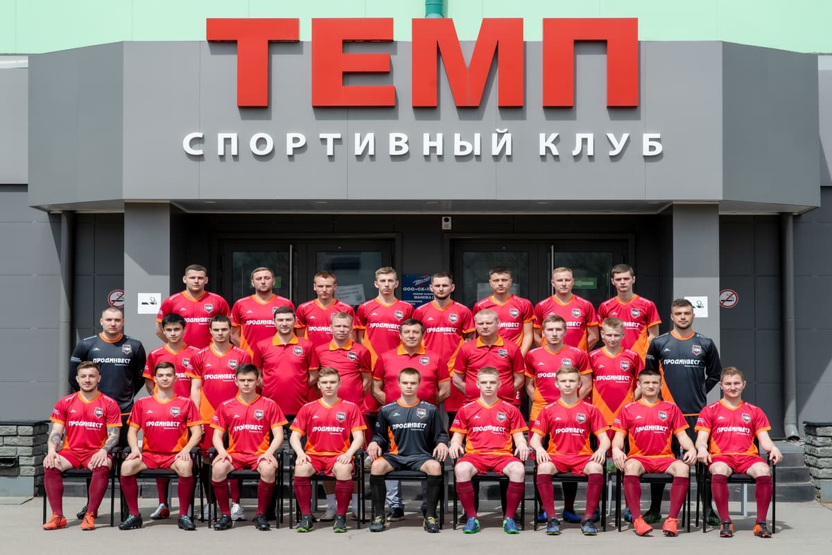 Команда ФК Темп
