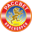 Рассвет (Красноярск)