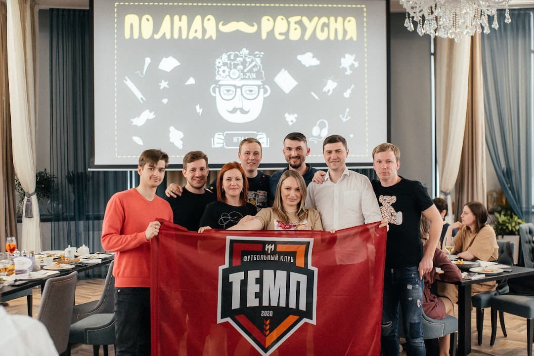 Футбол - это ребус! (с)