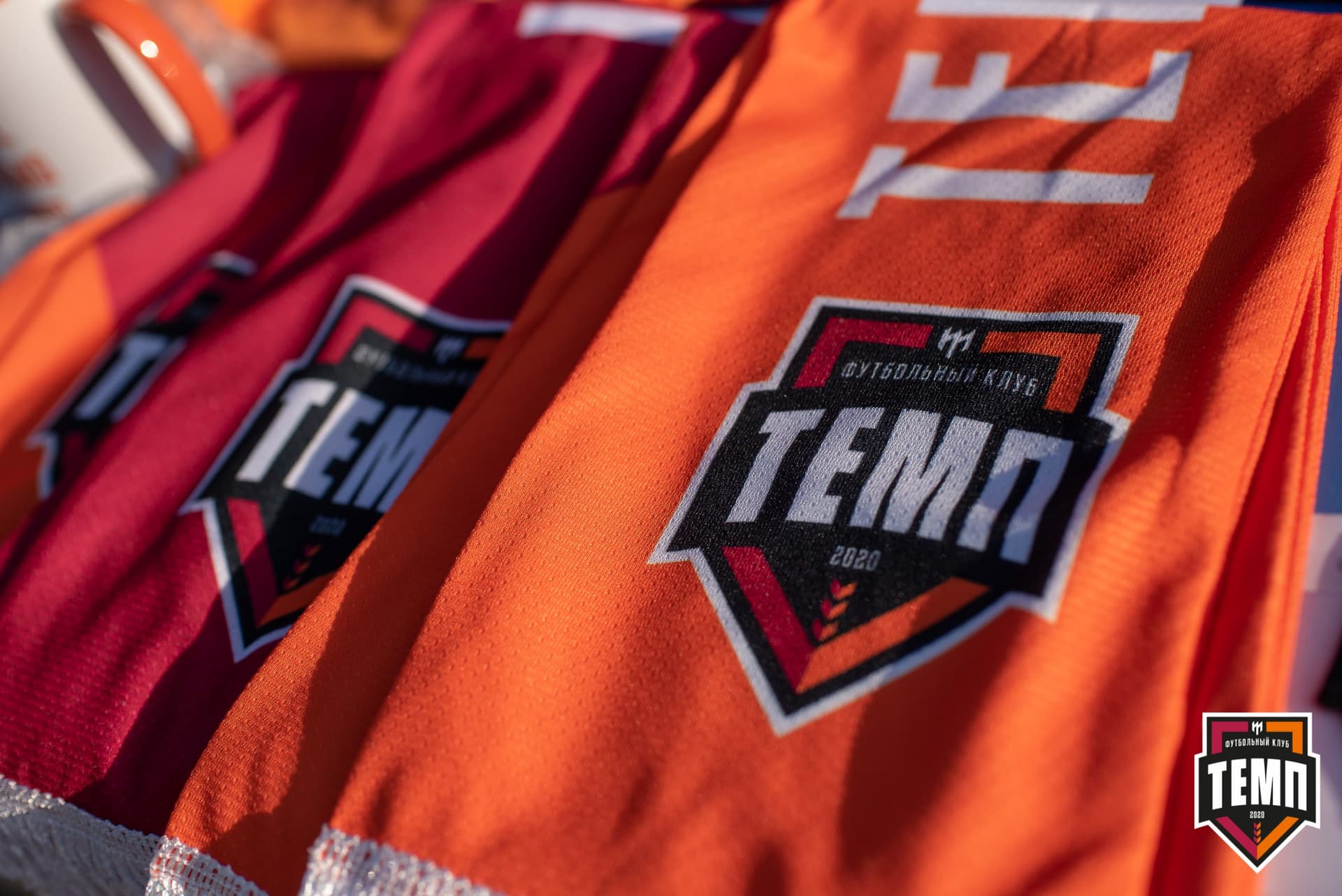 «Темп» 3:1 «Байкал». III дивизион. Финальный этап. 03.09.2021 — кадр 7