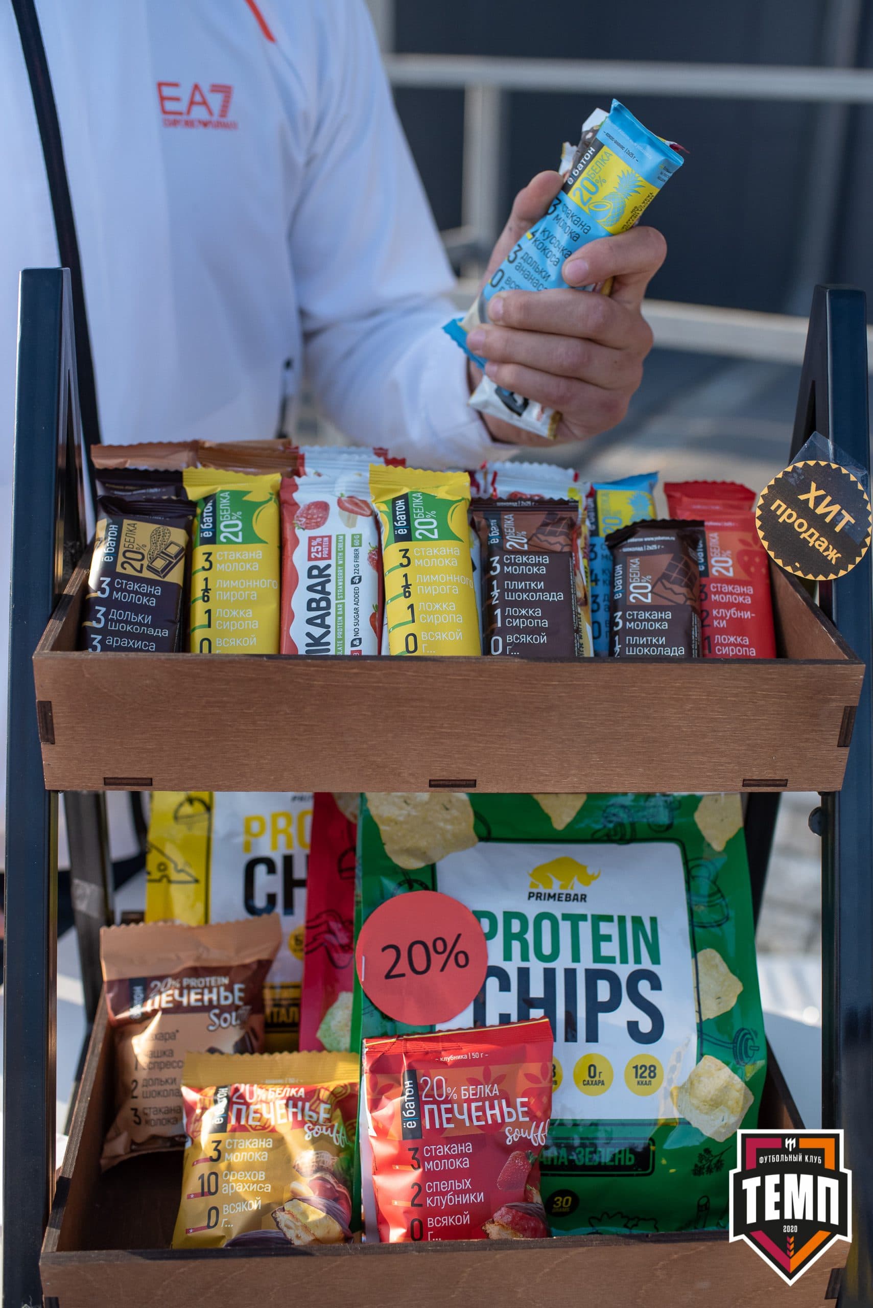 «Темп» 3:1 «Байкал». III дивизион. Финальный этап. 03.09.2021 — кадр 11