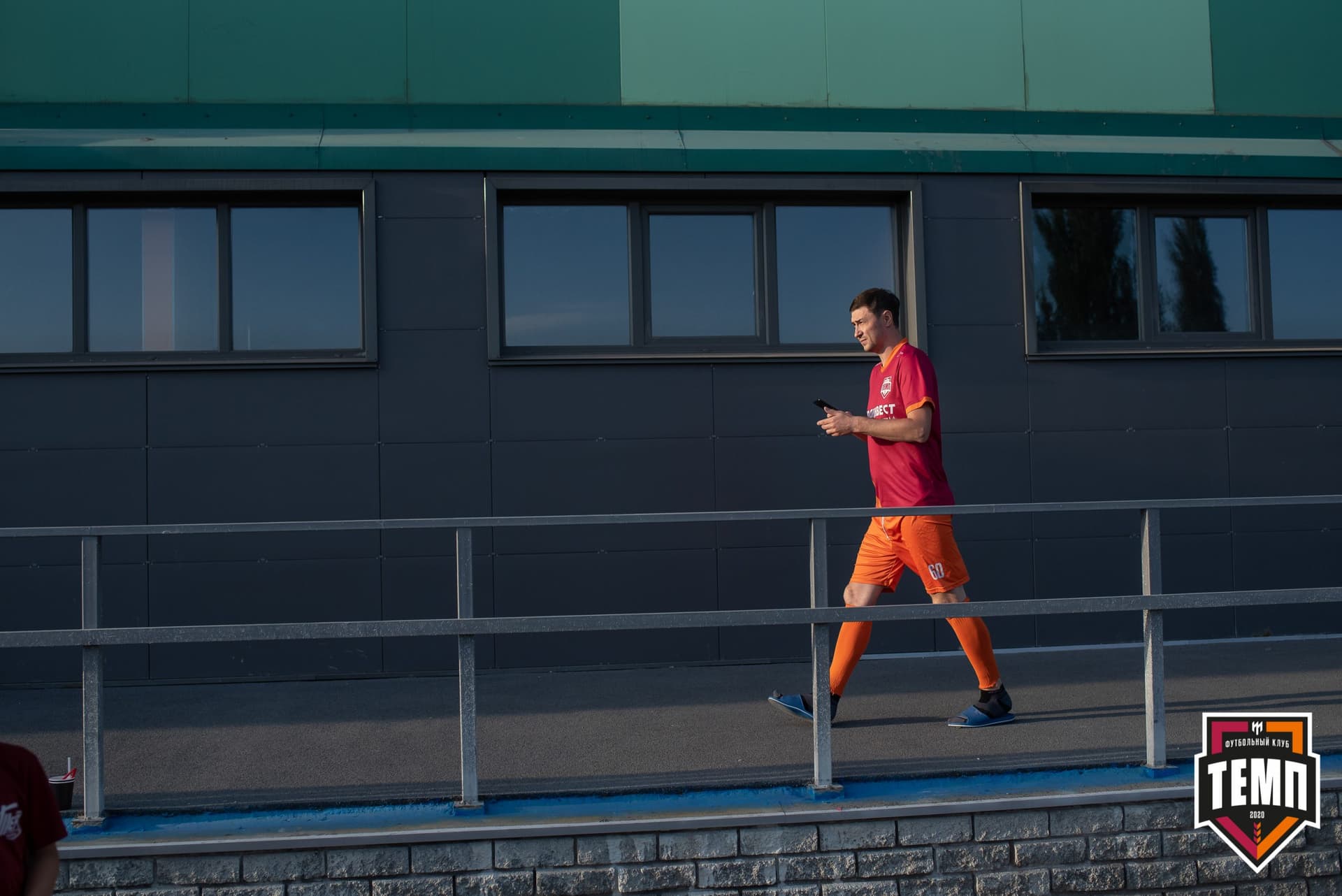 «Темп» 3:1 «Байкал». III дивизион. Финальный этап. 03.09.2021 — кадр 24