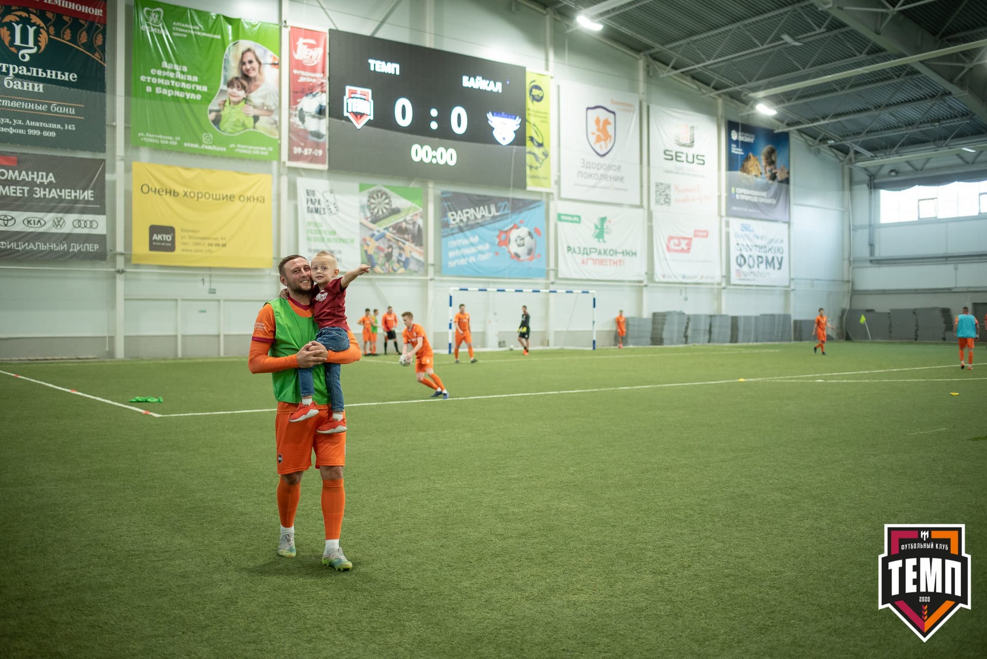 «Темп» 3:1 «Байкал». III дивизион. Финальный этап. 03.09.2021 — кадр 29