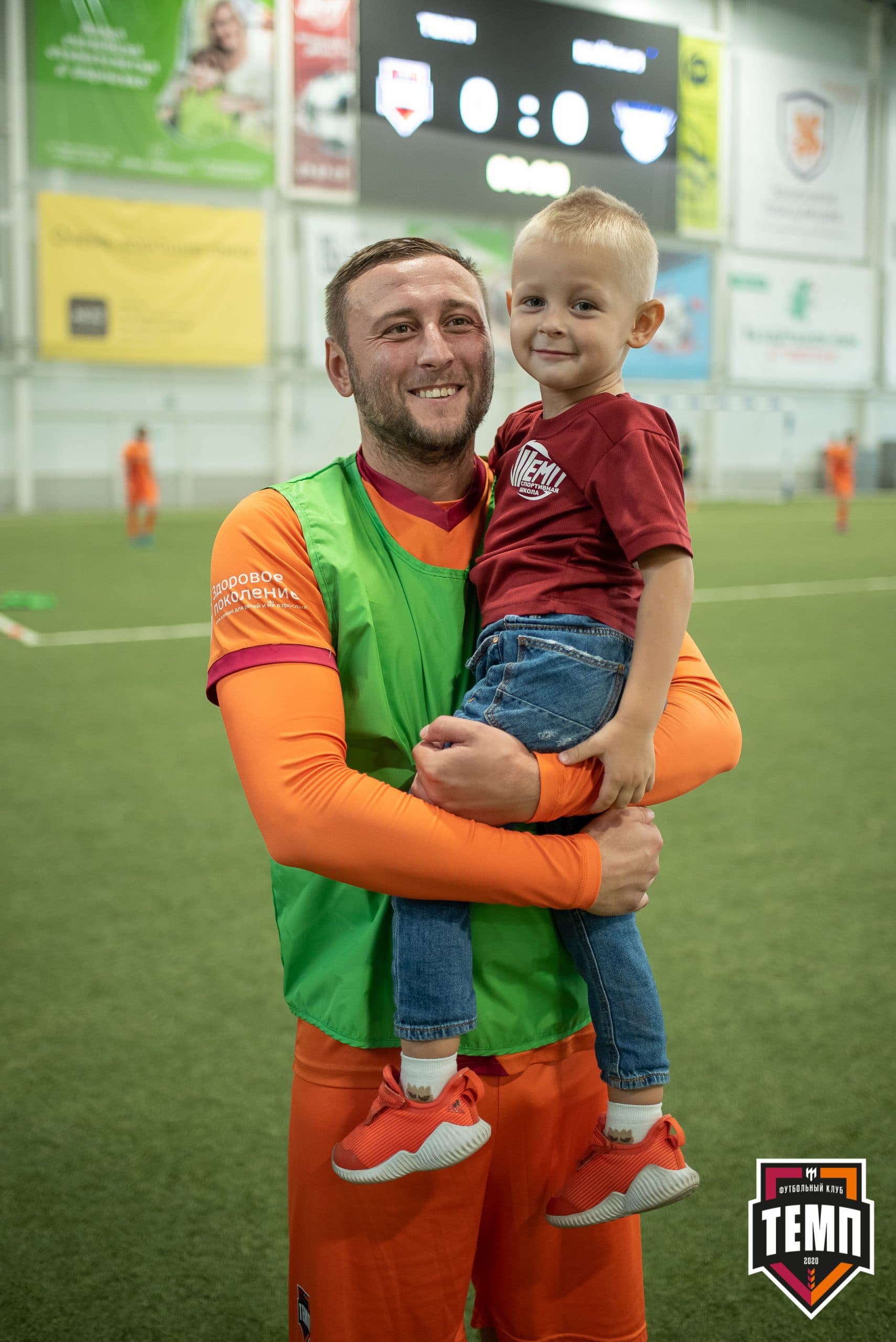 «Темп» 3:1 «Байкал». III дивизион. Финальный этап. 03.09.2021 — кадр 30