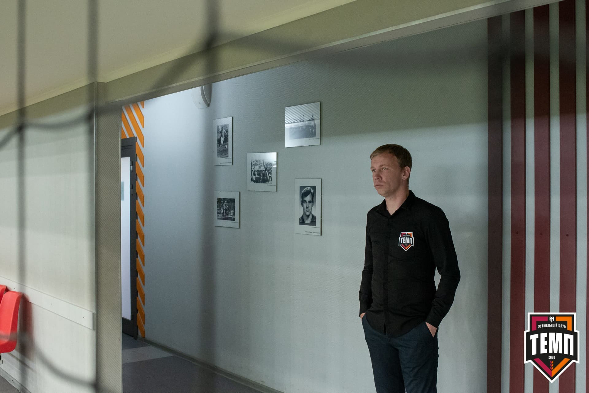 «Темп» 3:1 «Байкал». III дивизион. Финальный этап. 03.09.2021 — кадр 34