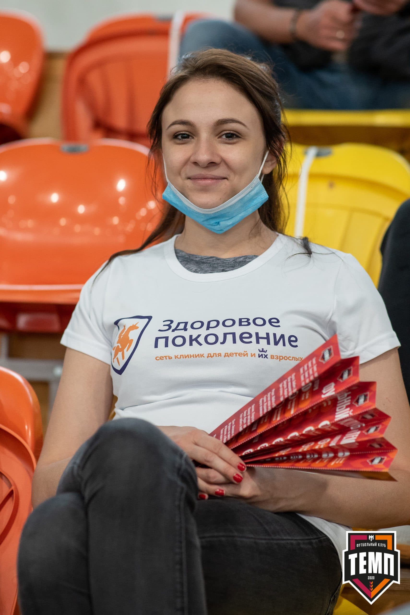 «Темп» 3:1 «Байкал». III дивизион. Финальный этап. 03.09.2021 — кадр 48