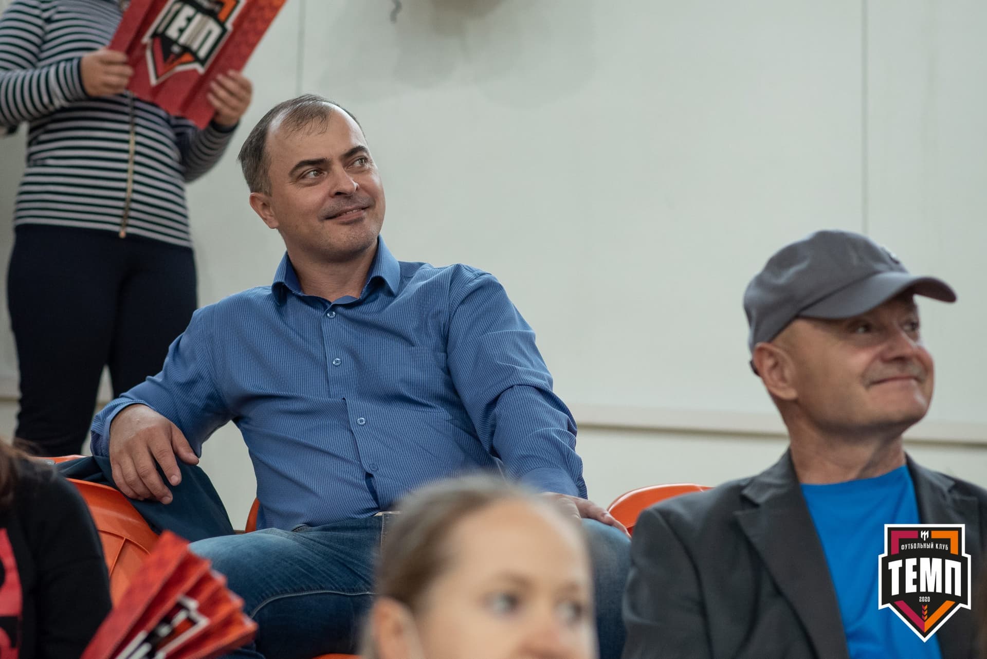 «Темп» 3:1 «Байкал». III дивизион. Финальный этап. 03.09.2021 — кадр 57