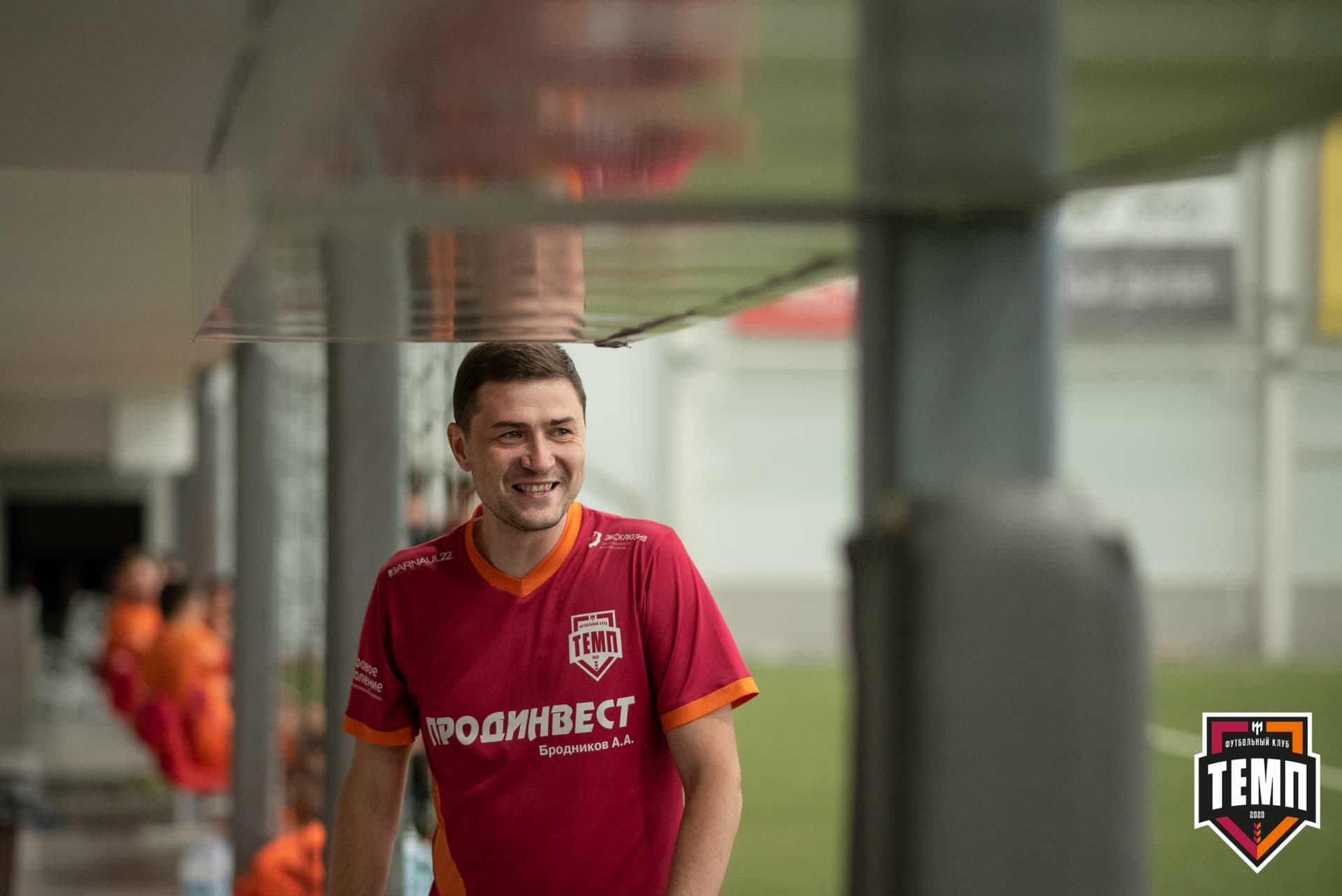 «Темп» 3:1 «Байкал». III дивизион. Финальный этап. 03.09.2021 — кадр 68