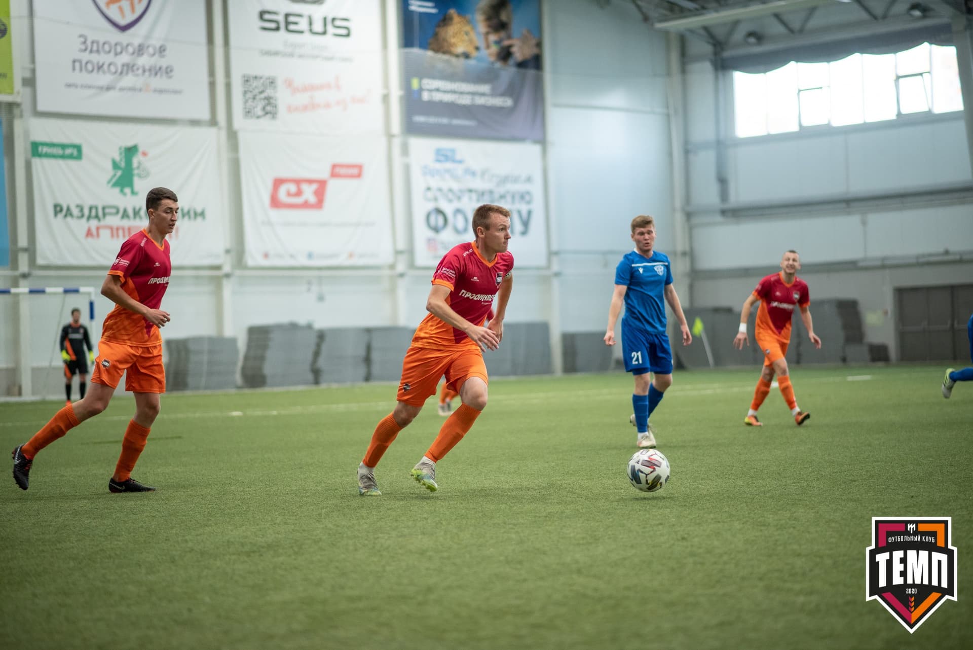 «Темп» 3:1 «Байкал». III дивизион. Финальный этап. 03.09.2021 — кадр 69