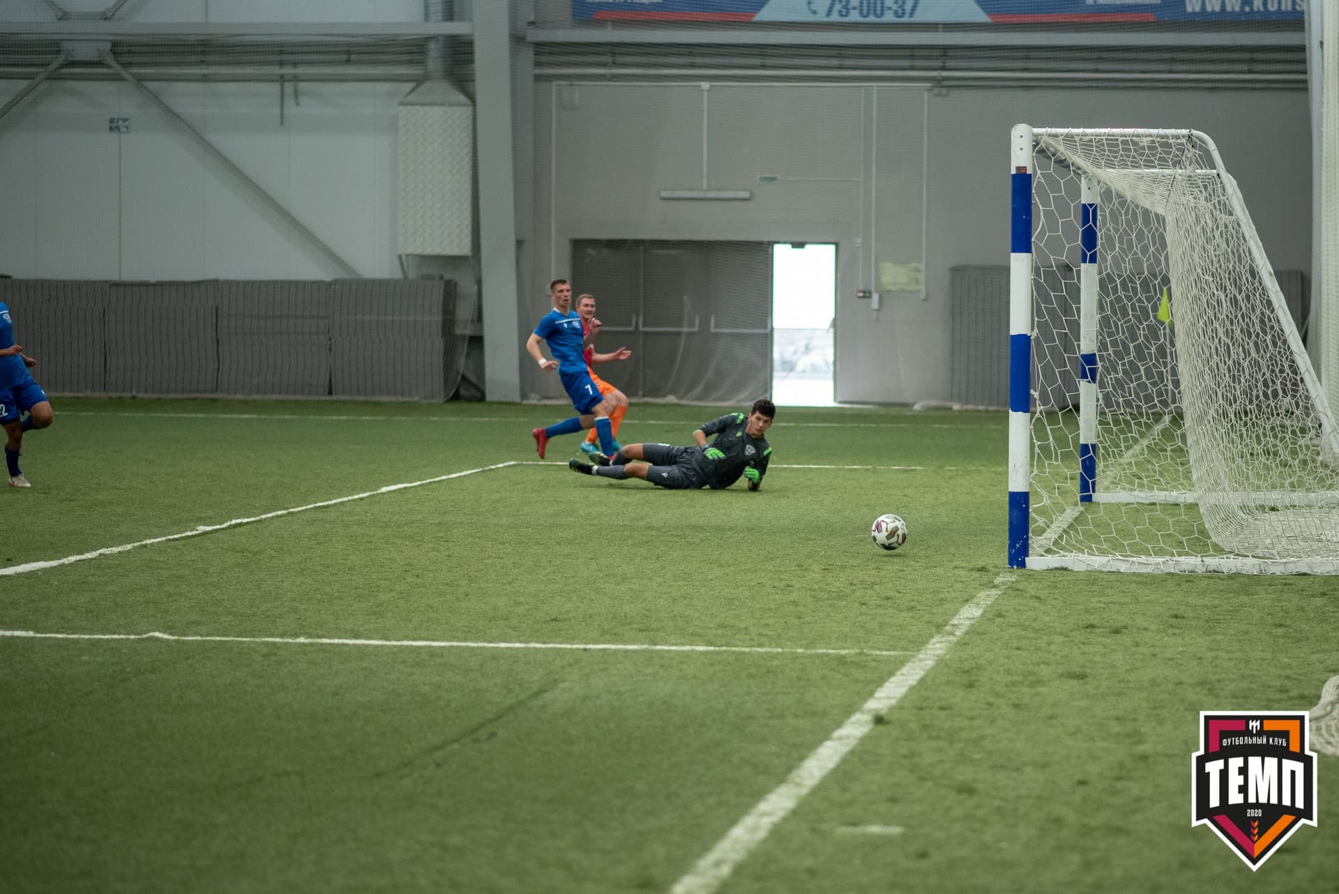 «Темп» 3:1 «Байкал». III дивизион. Финальный этап. 03.09.2021 — кадр 78