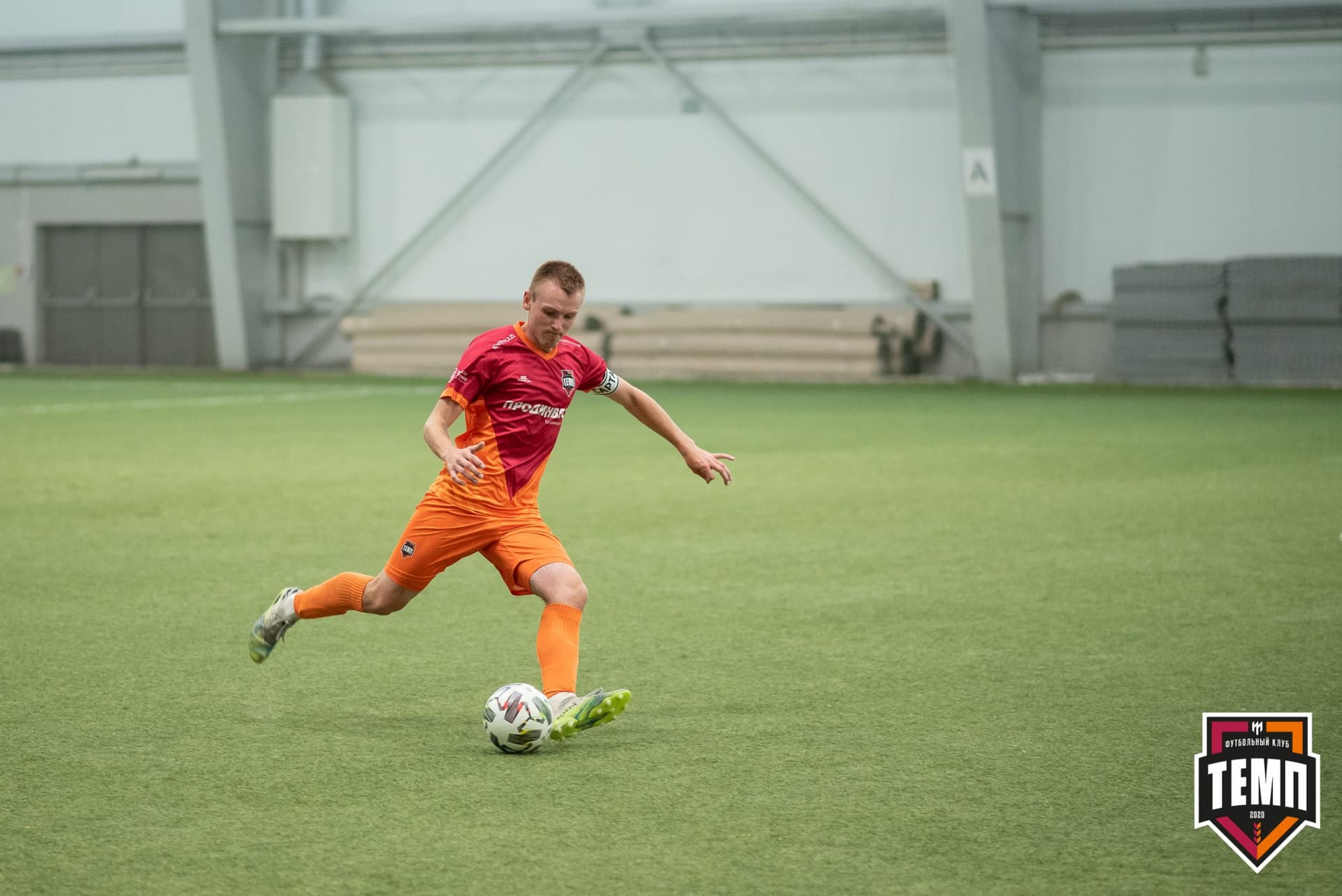 «Темп» 3:1 «Байкал». III дивизион. Финальный этап. 03.09.2021 — кадр 86