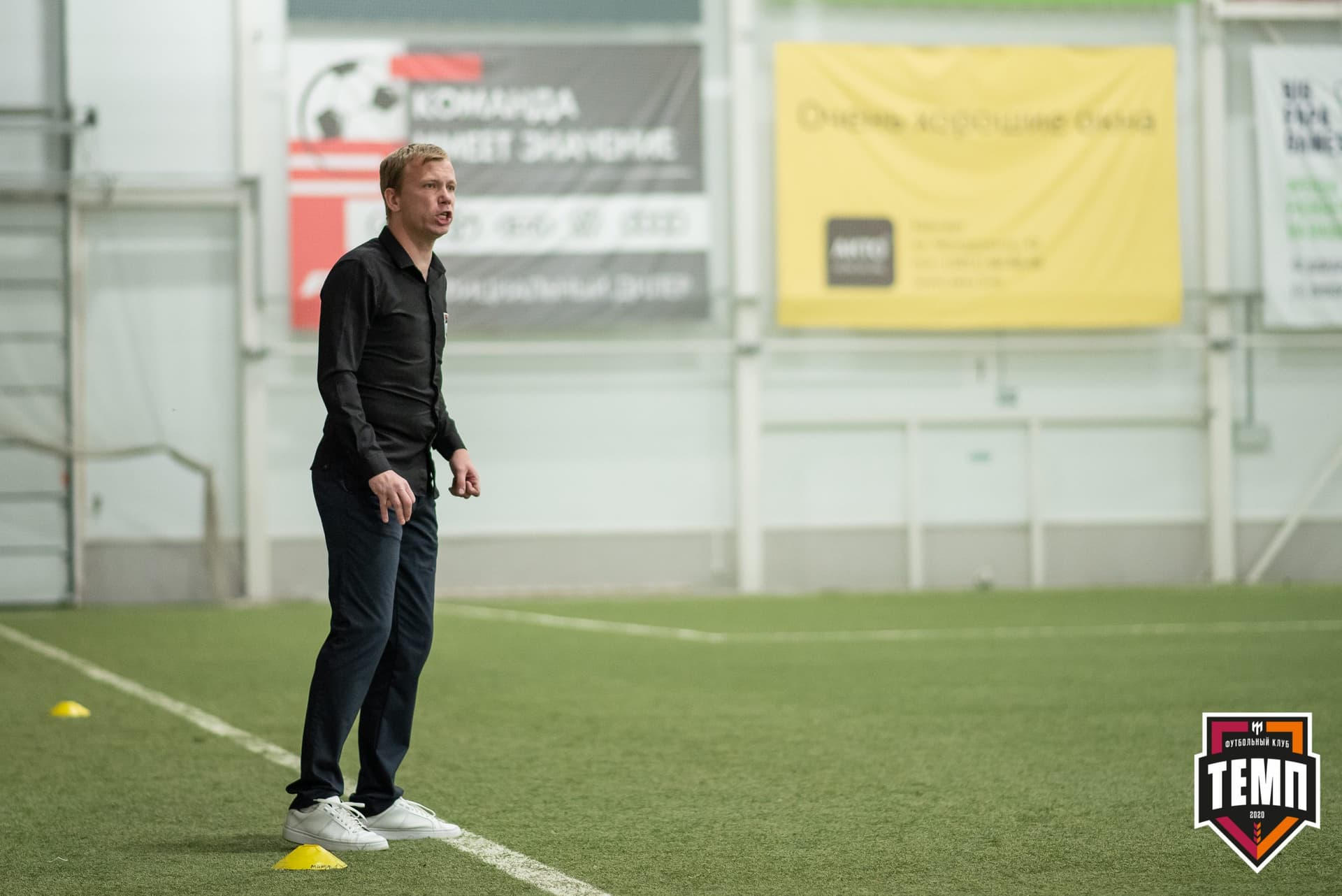 «Темп» 3:1 «Байкал». III дивизион. Финальный этап. 03.09.2021 — кадр 96