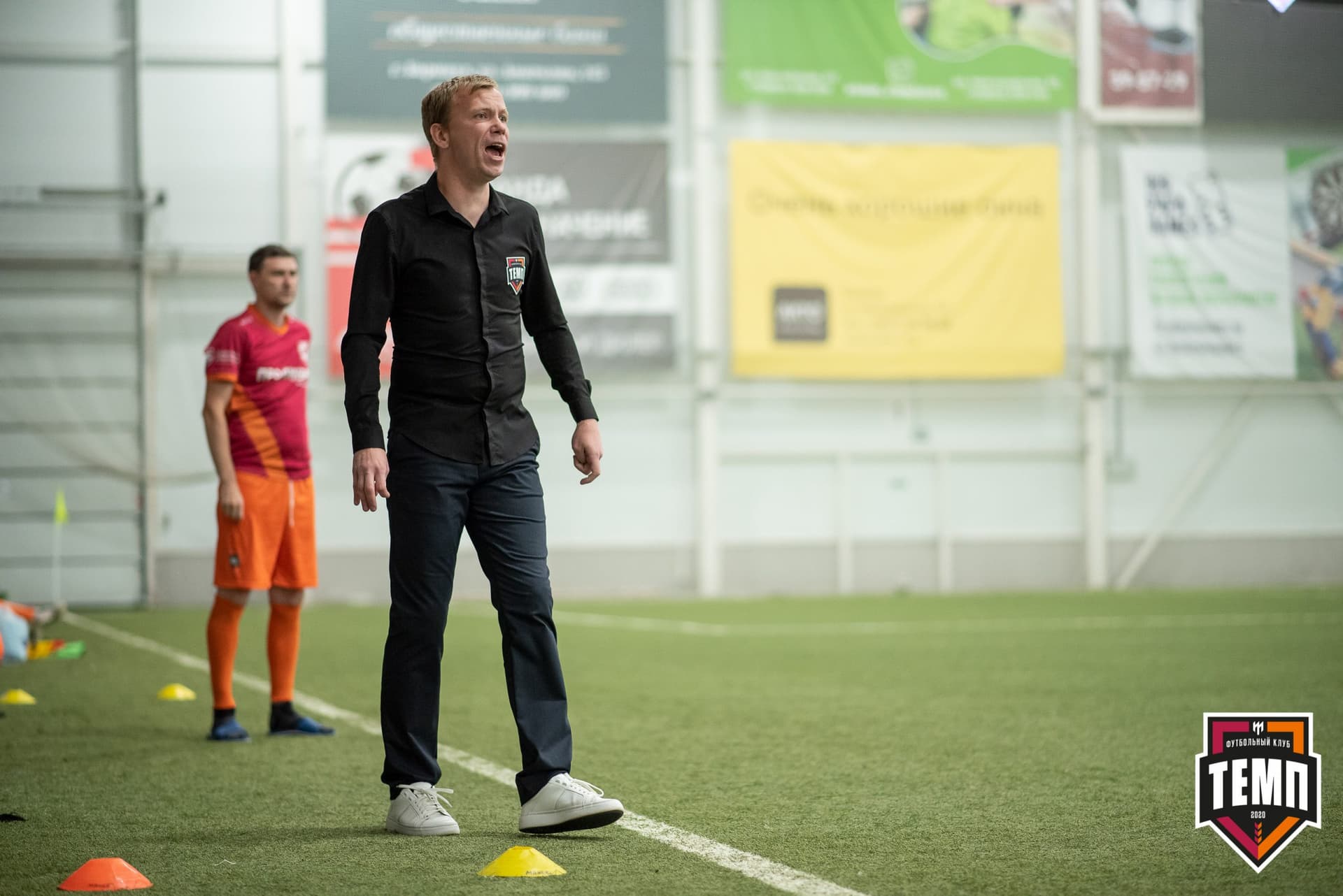 «Темп» 3:1 «Байкал». III дивизион. Финальный этап. 03.09.2021 — кадр 98