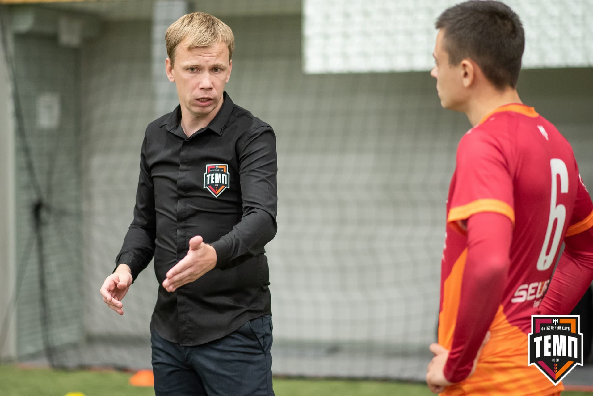 «Темп» 3:1 «Байкал». III дивизион. Финальный этап. 03.09.2021 — кадр 112