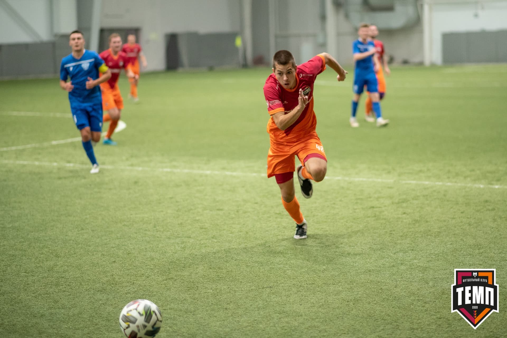 «Темп» 3:1 «Байкал». III дивизион. Финальный этап. 03.09.2021 — кадр 128